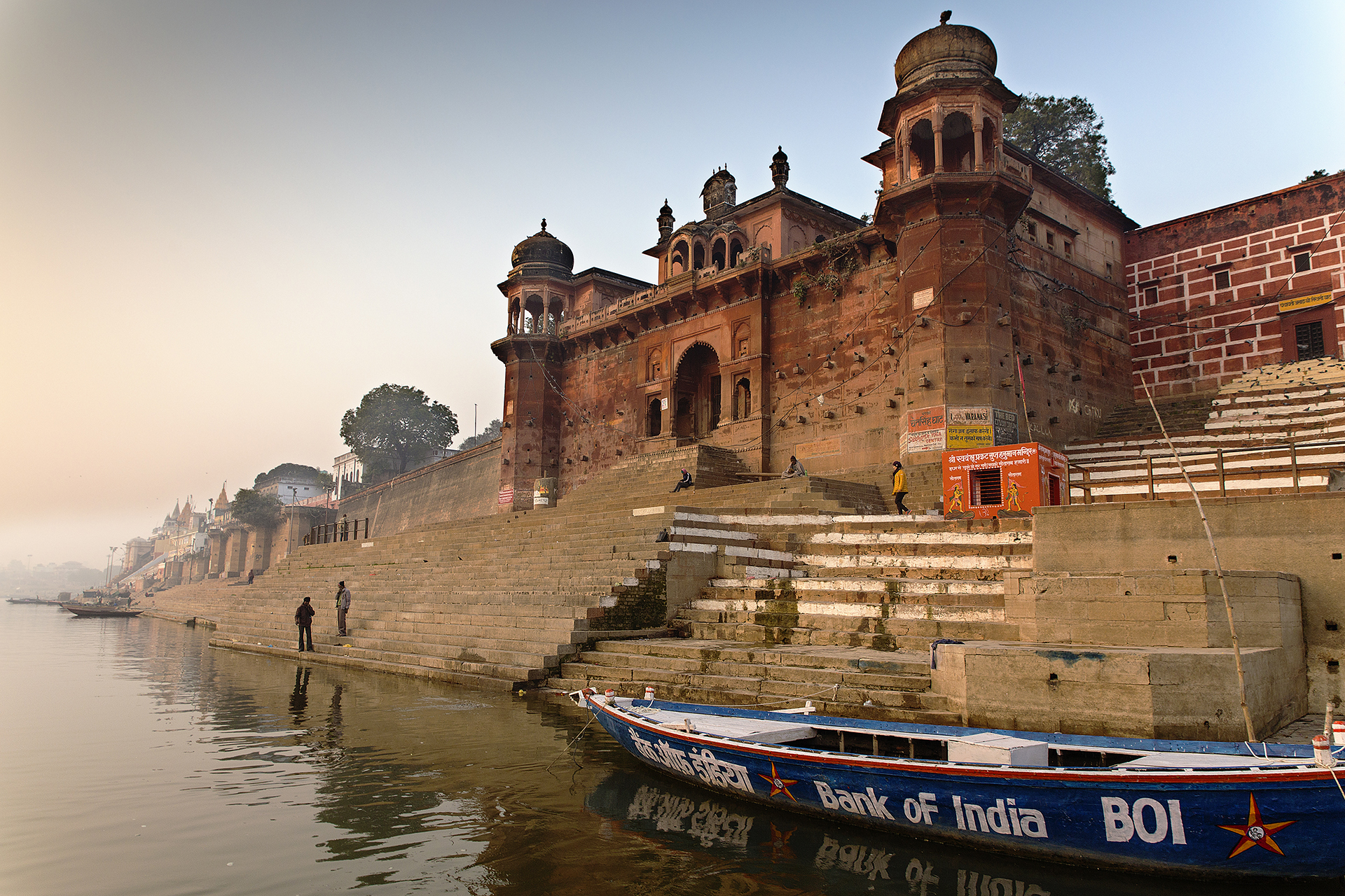 Varanasi from the Ganges