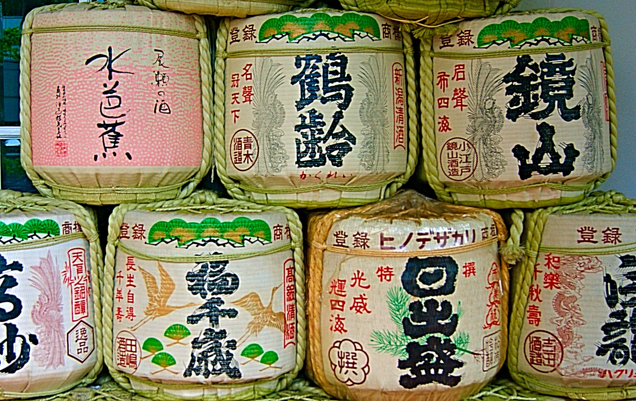 dalla Cina con furore