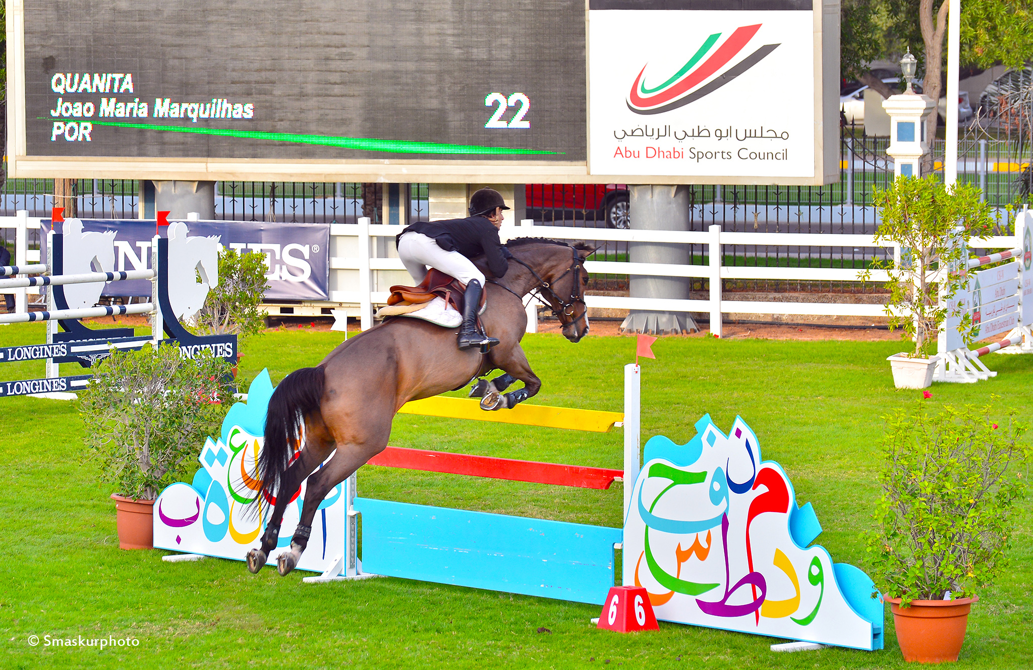 Equestrian Internazionale Championship_2015