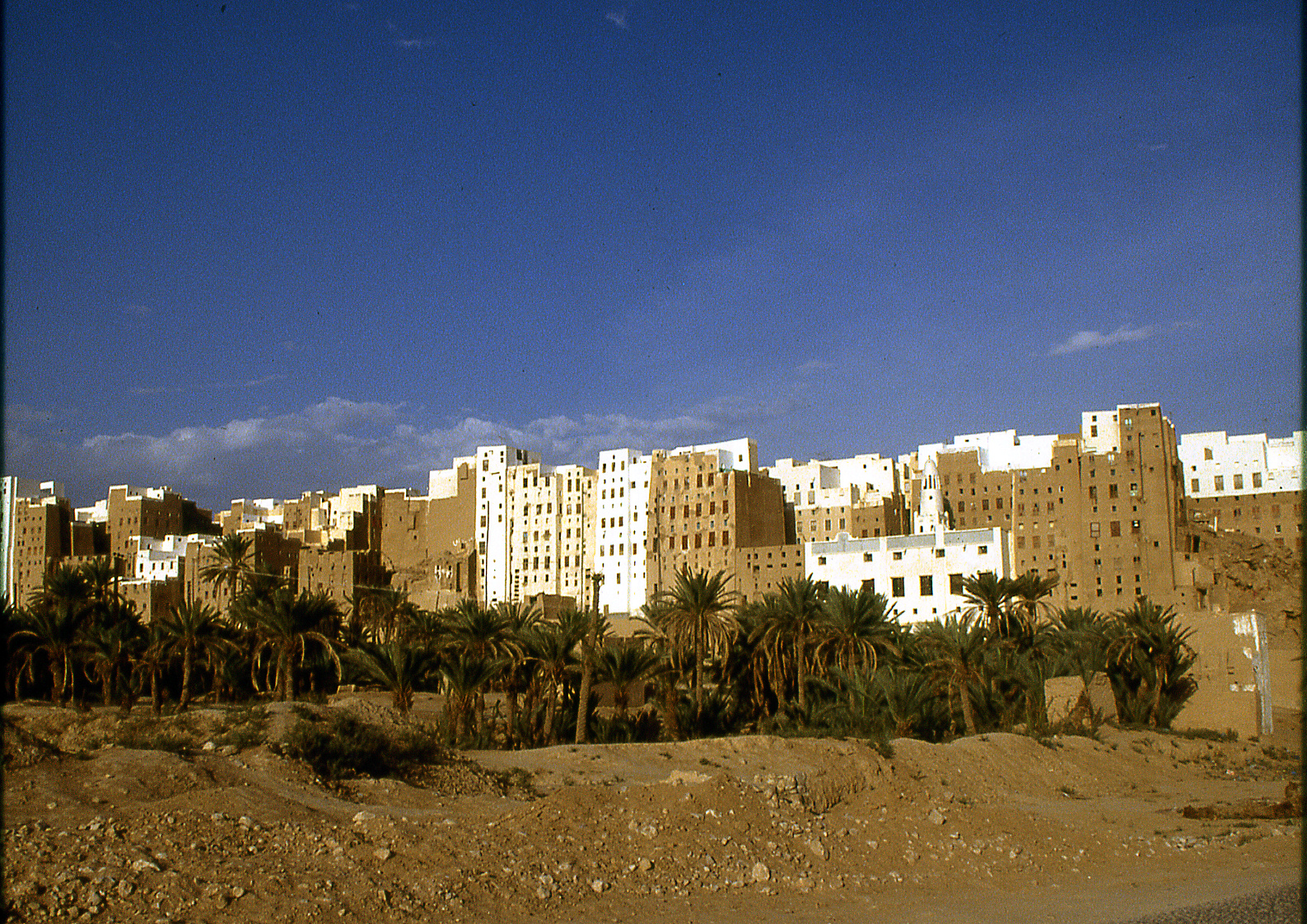 Shibam