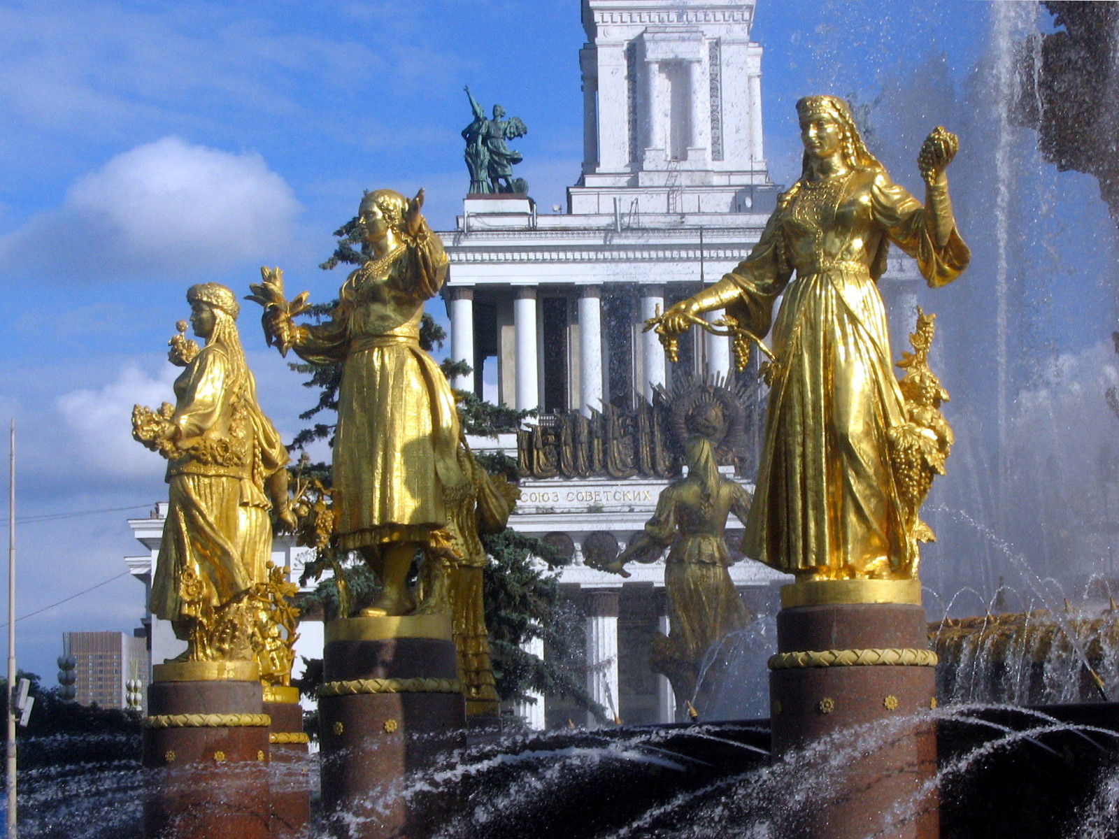 Fontana un po pacchiana