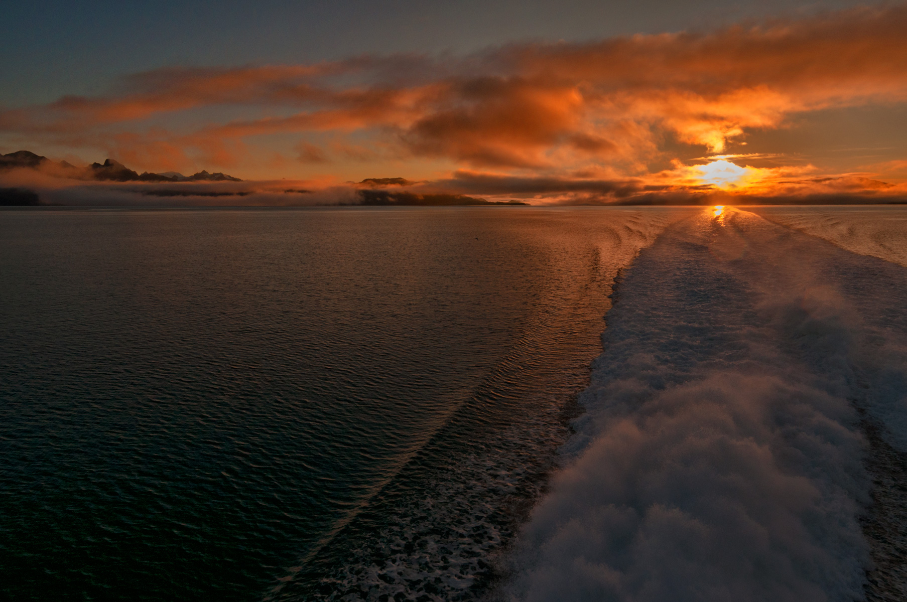 Sunrise in Prince William Sound