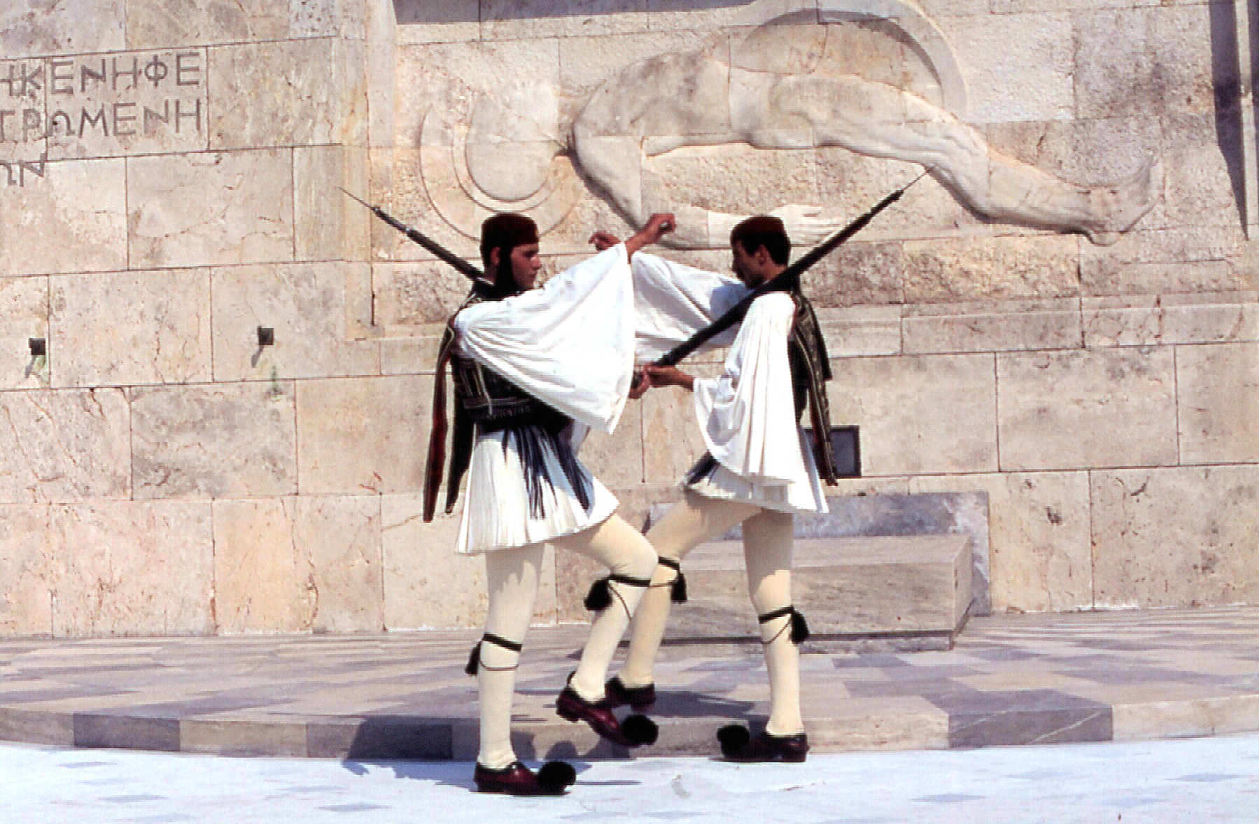 Guardia al Milite Ignoto