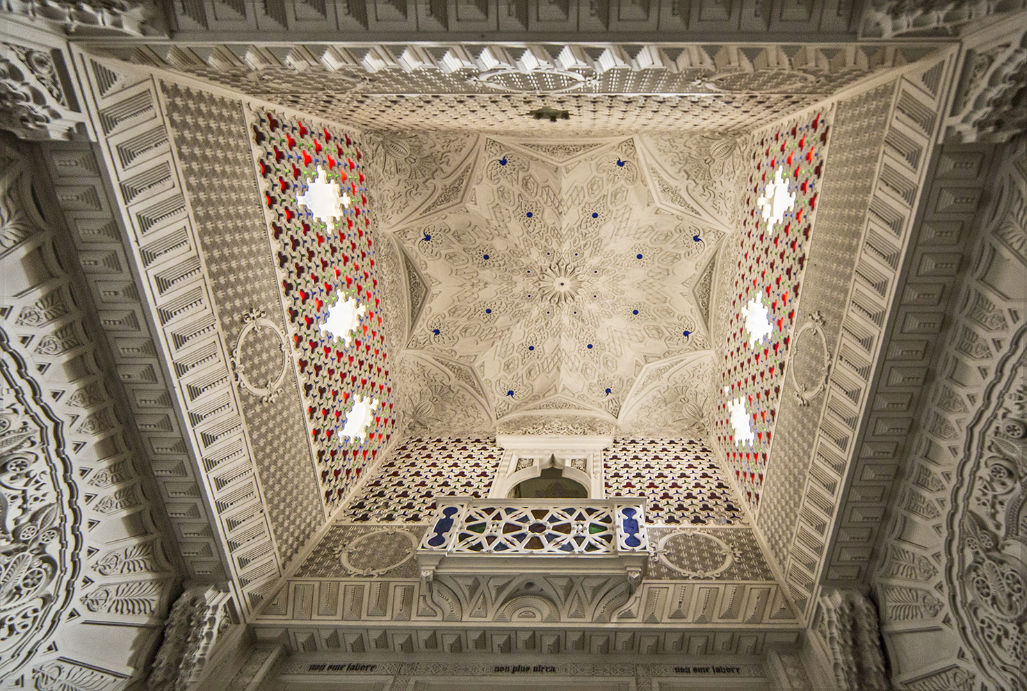 Castello di Sammezzano - Sala Spagnola