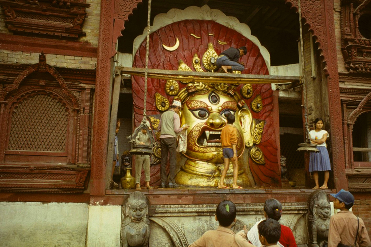 kathmandu-1986