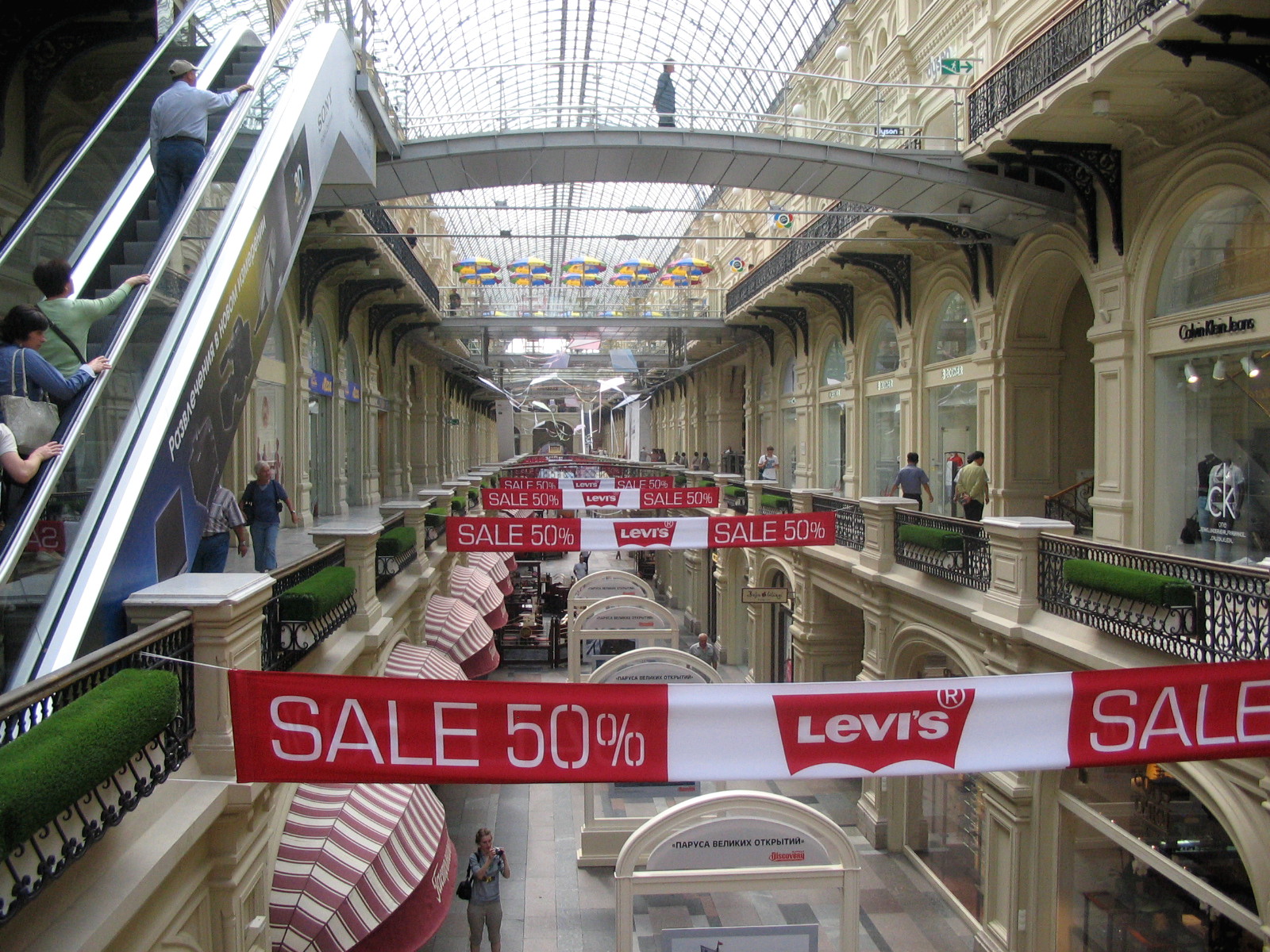 Nuova Russia imperialista