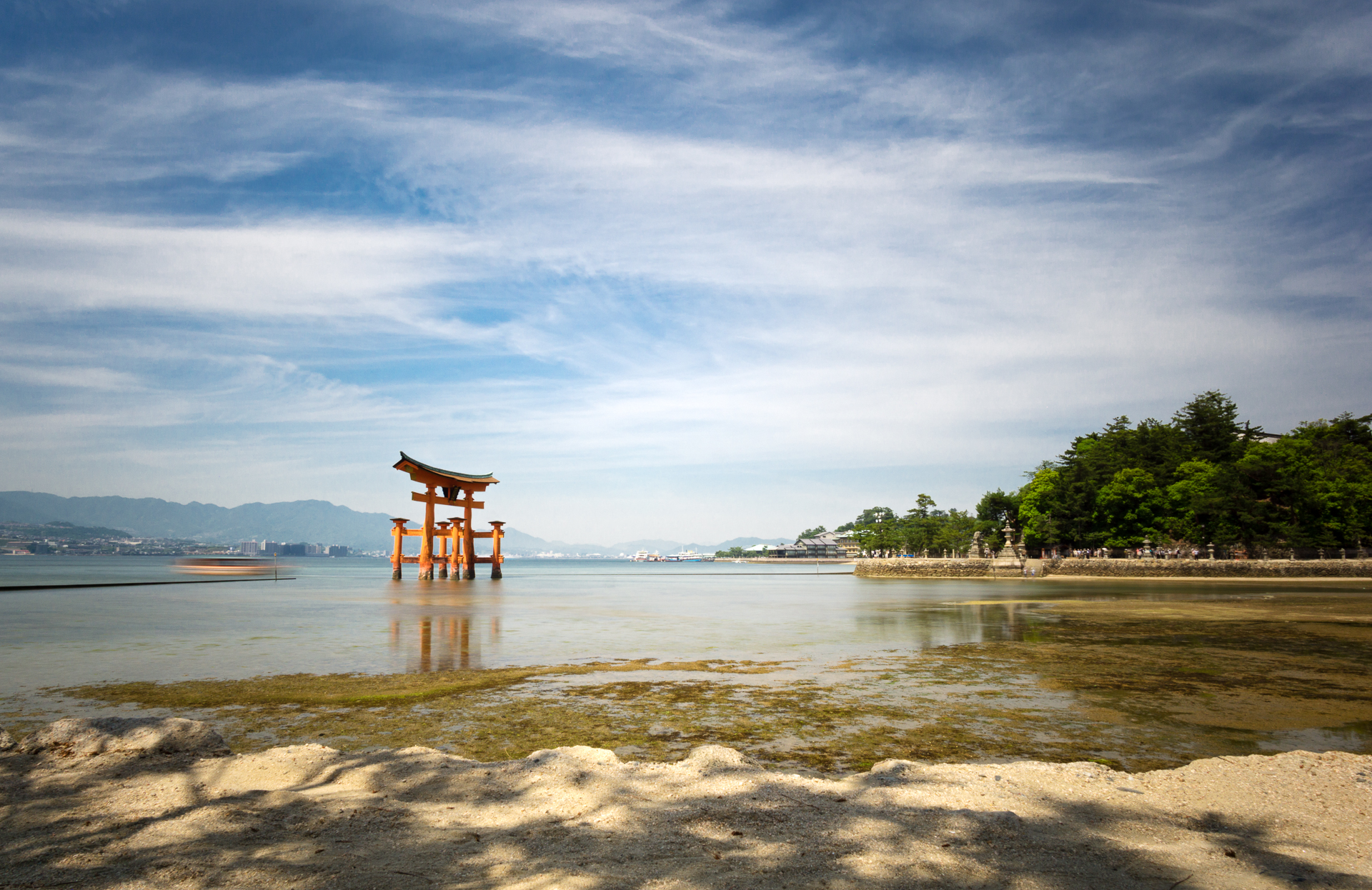 Miyajima