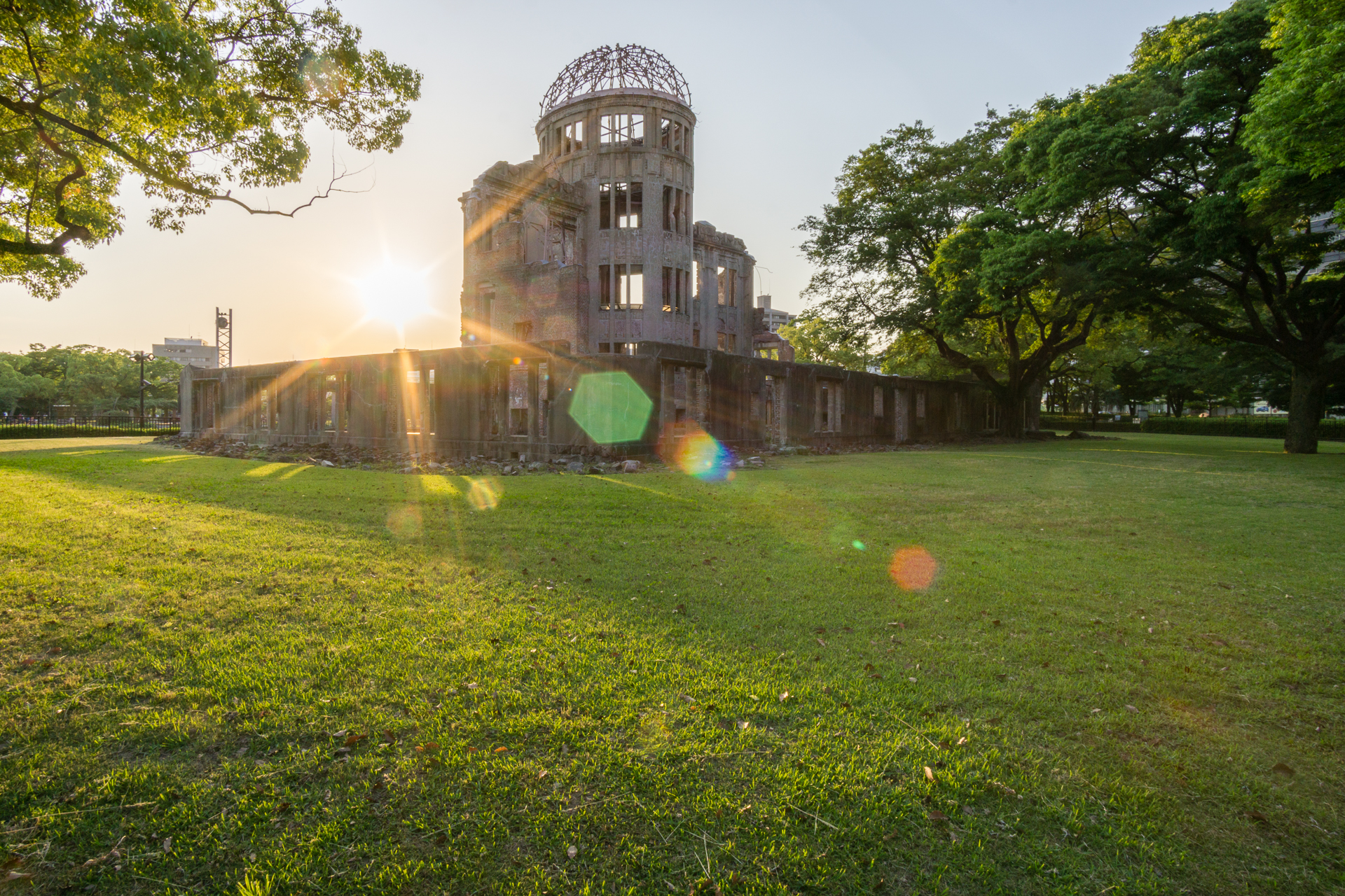 Hiroshima Dome