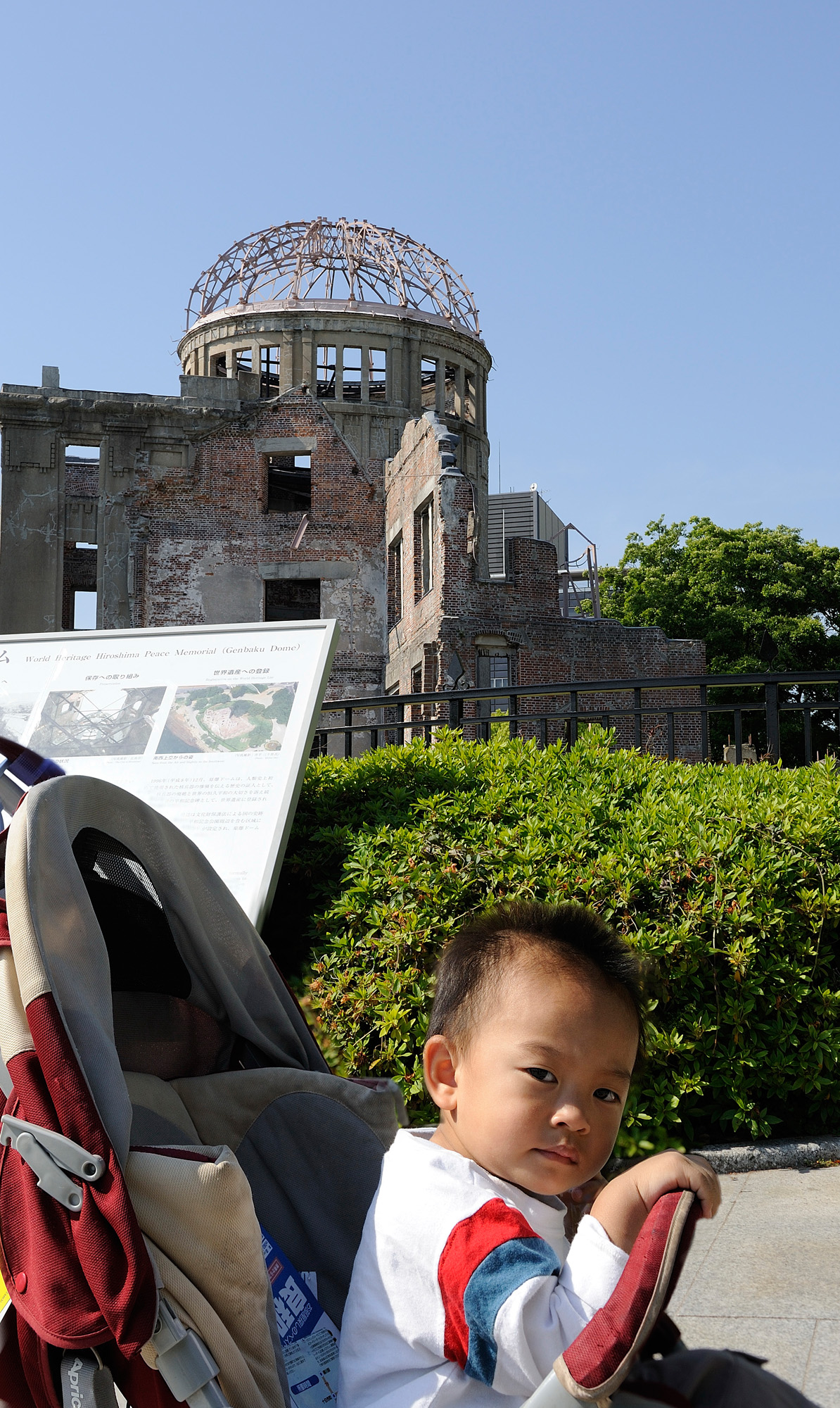Child of Hiroshima