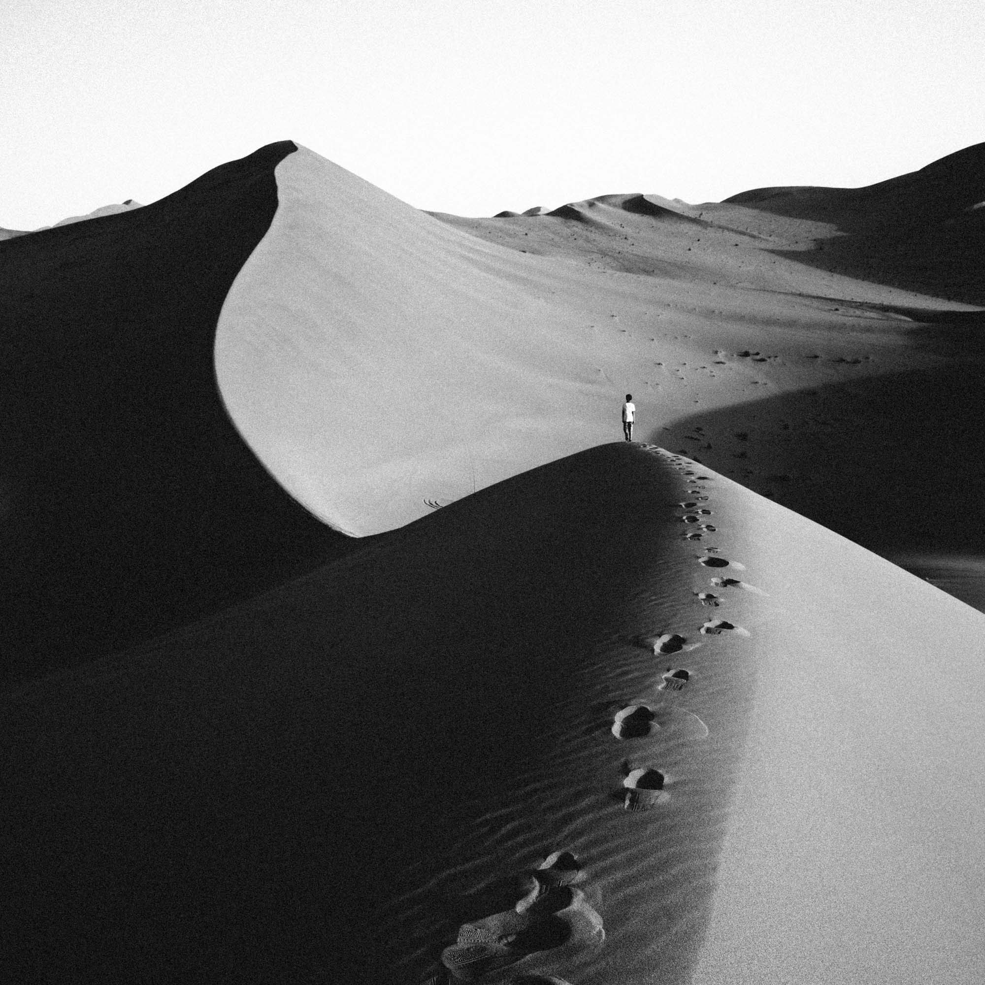 Dune