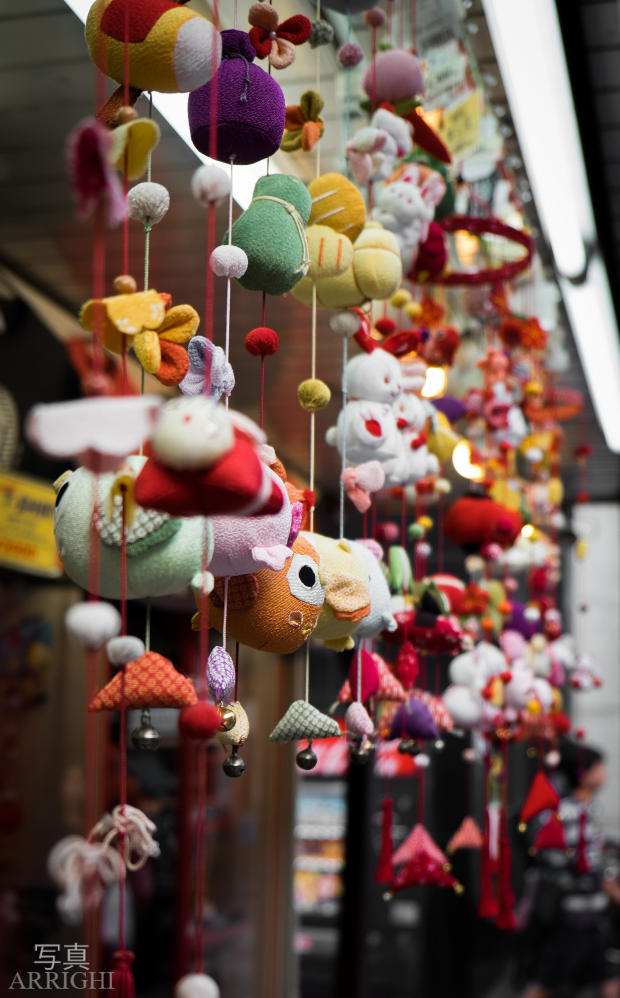 asakusa goods