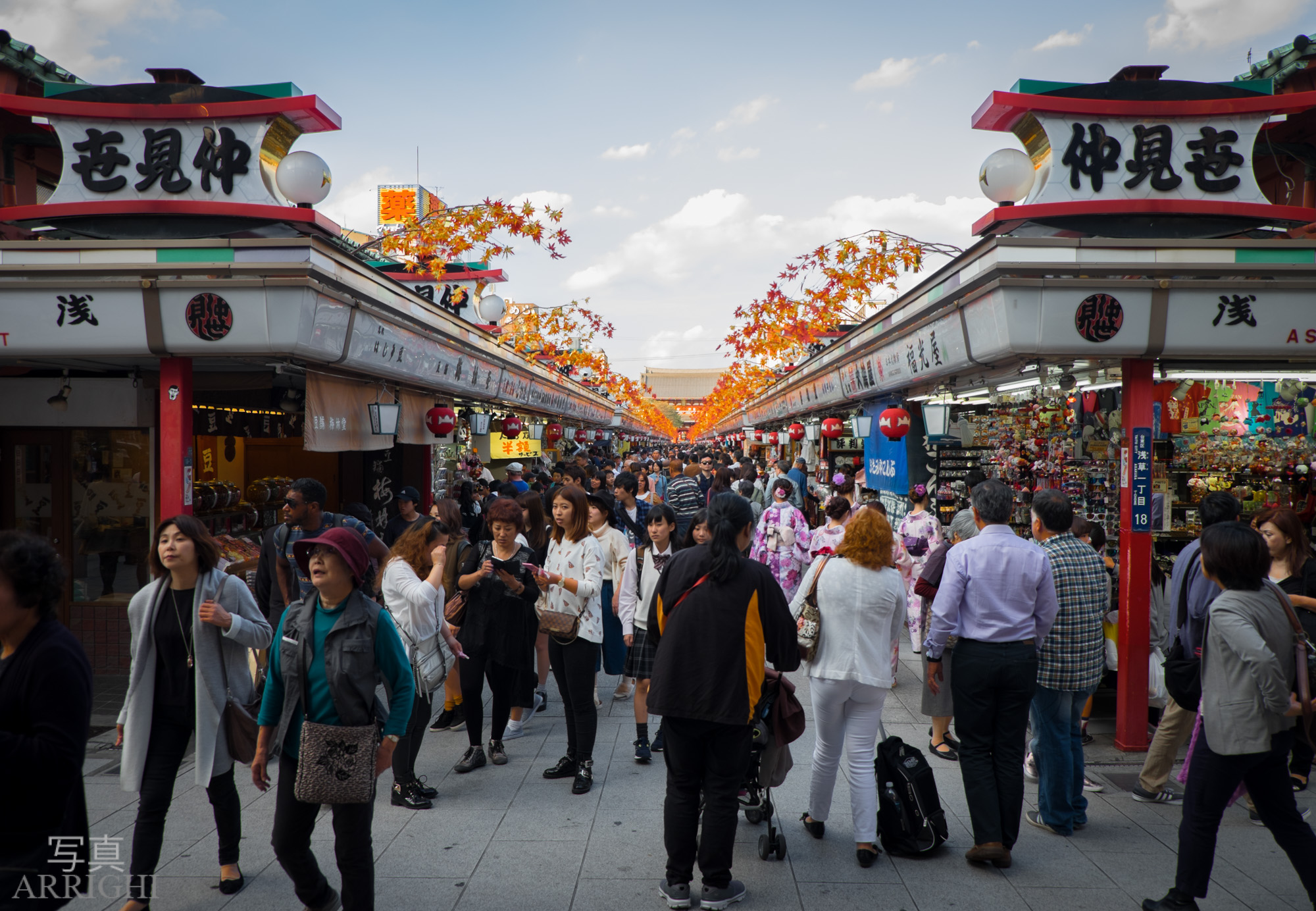 asakusa