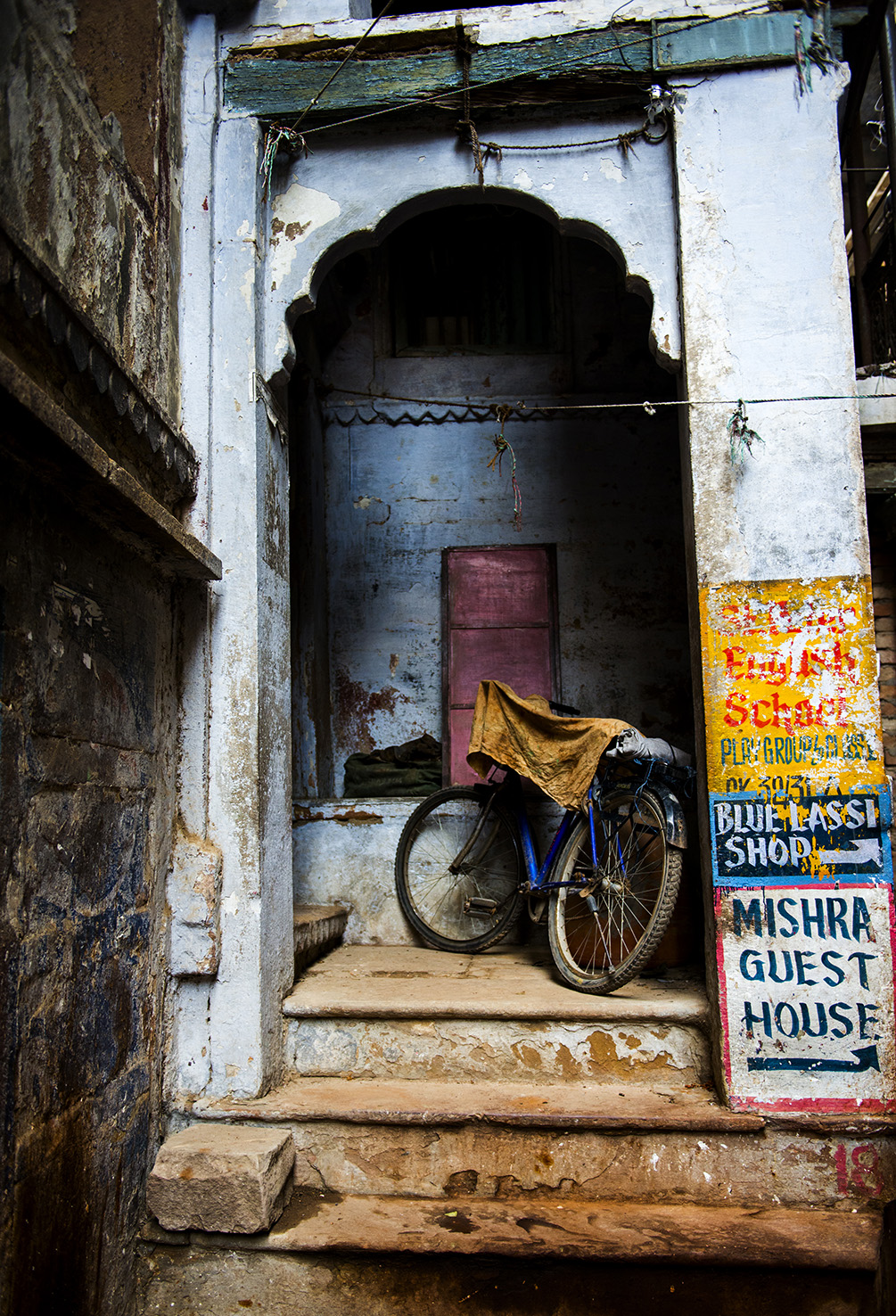 Guest House con parcheggio - Varanasi