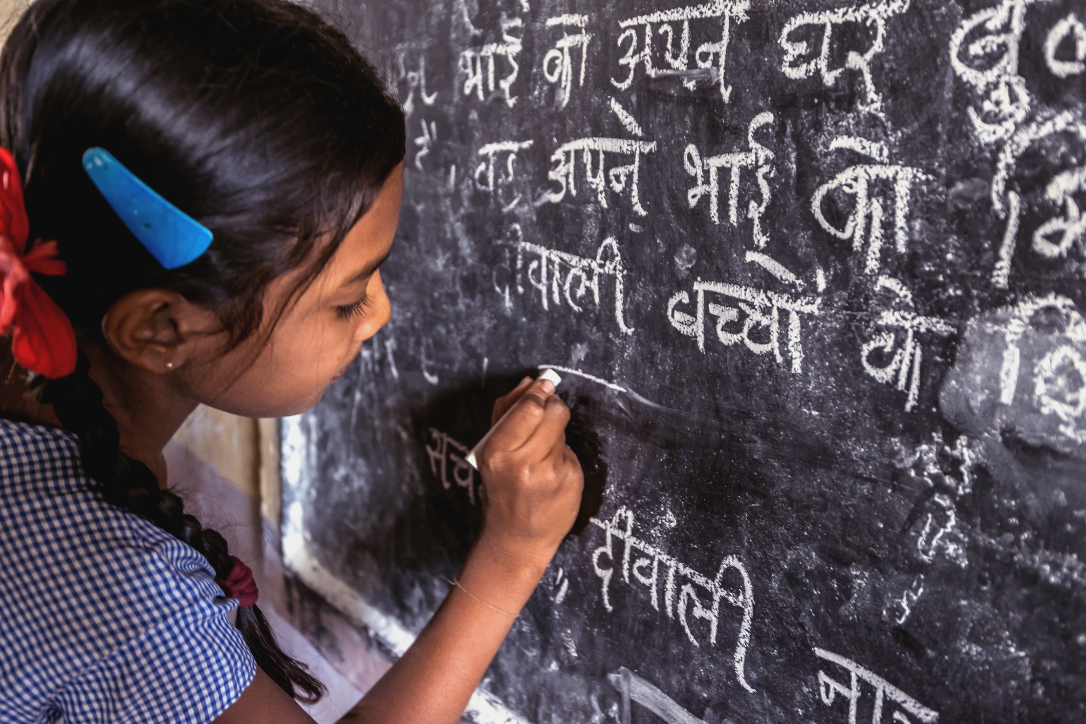 Gujarat 2015  - In una scuola rurale