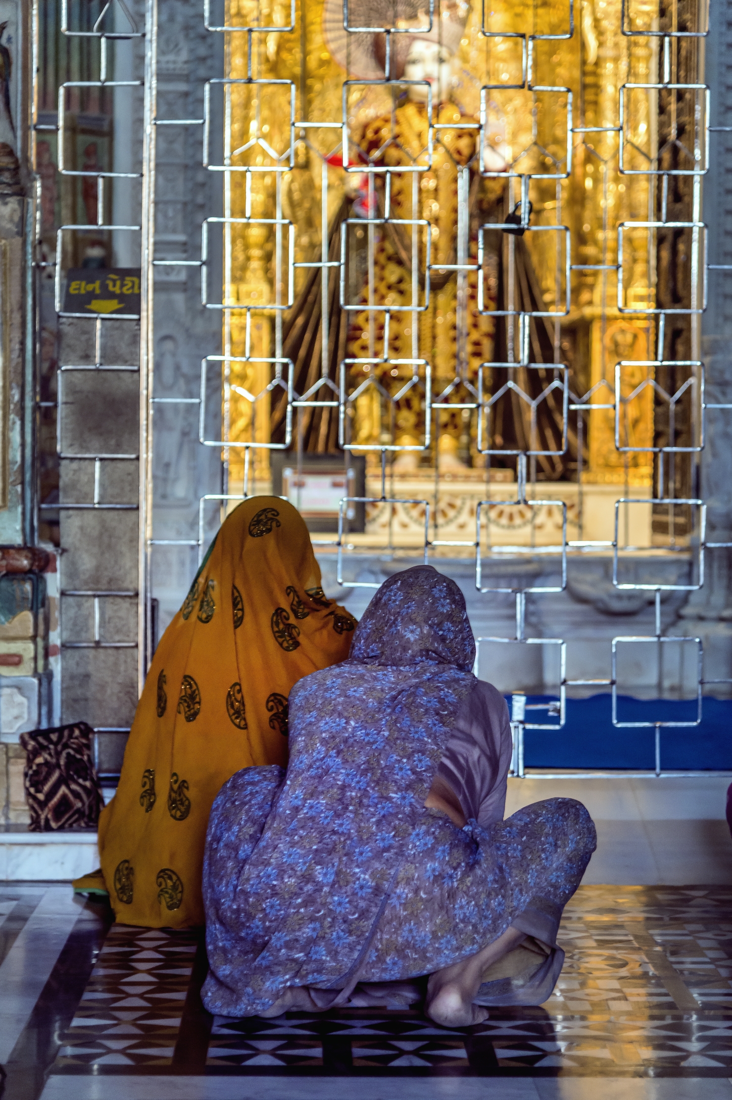 Gujarat 2015 - In un villaggio