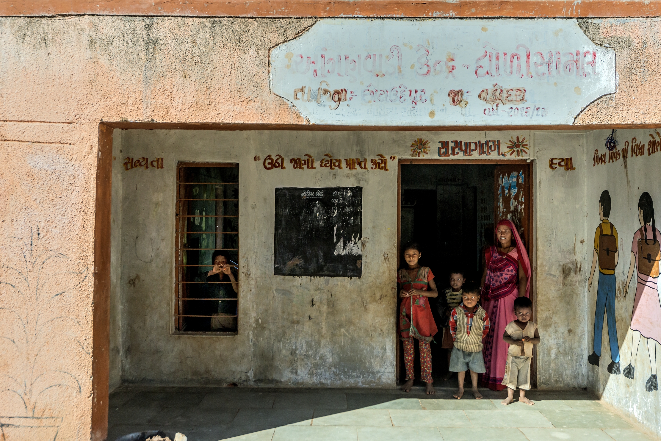 Gujarat 2015 - Scuola rurale