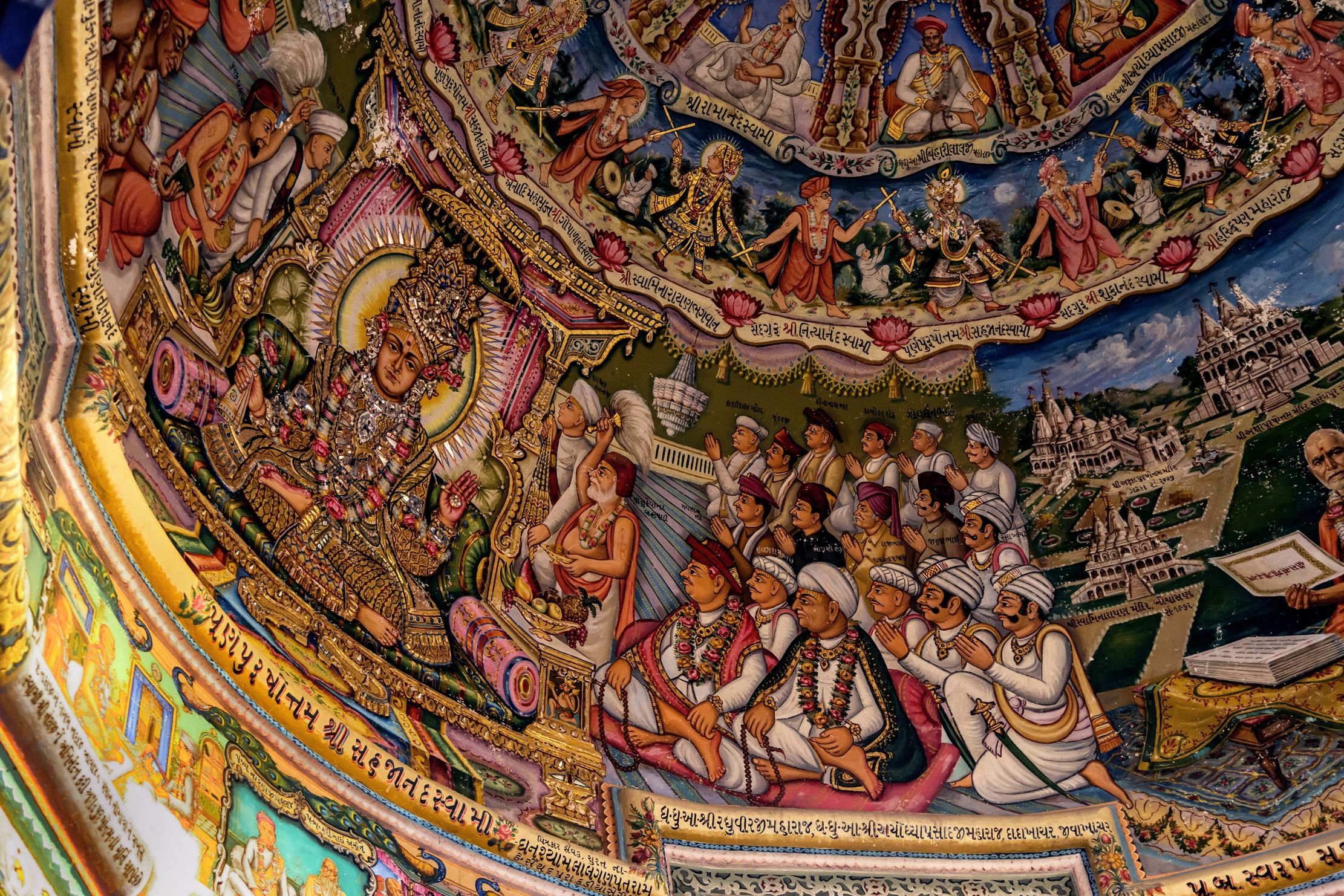 Gujarat 2015 - Tempio Indù