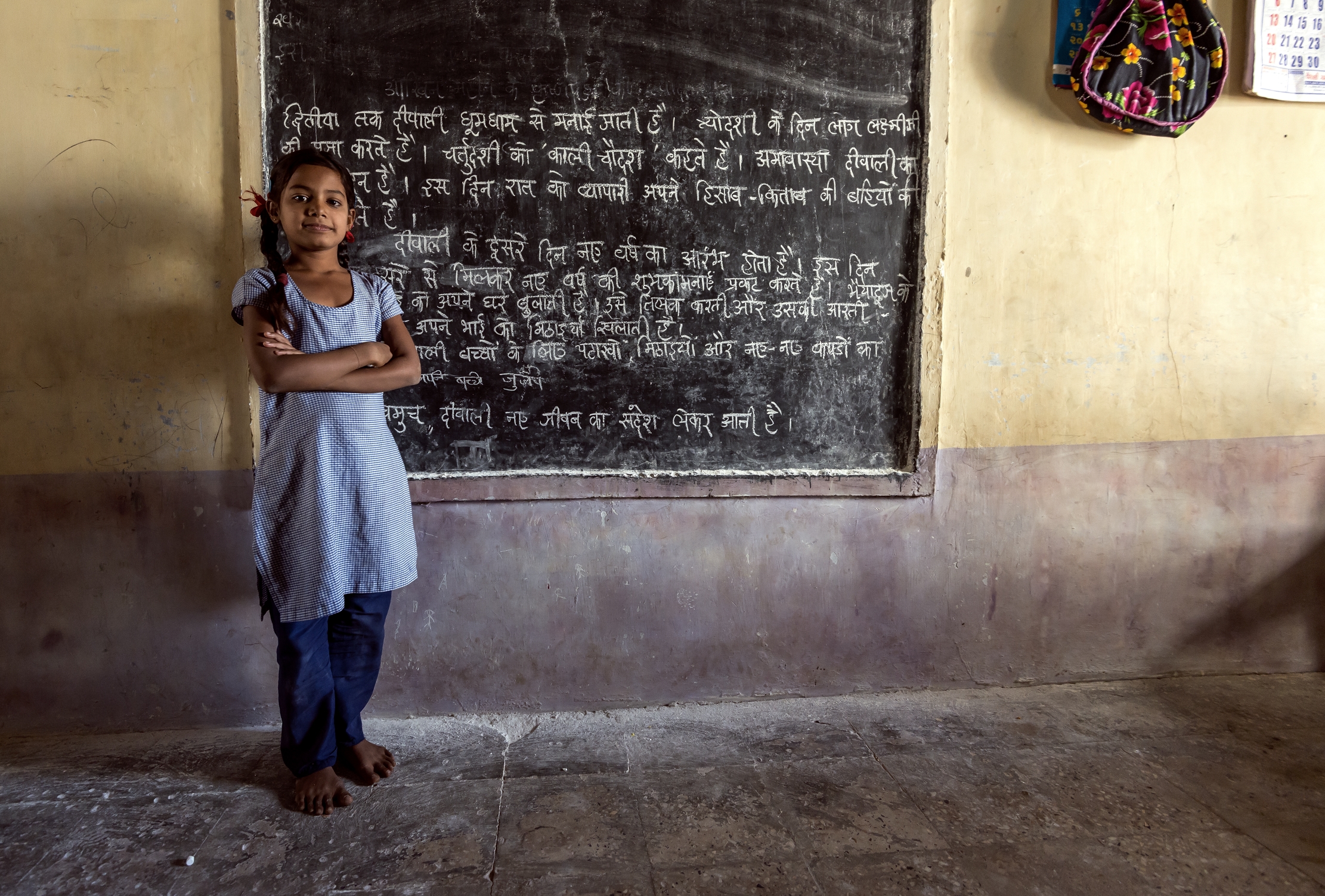 Gujarat 2015 - In una scuola rurale