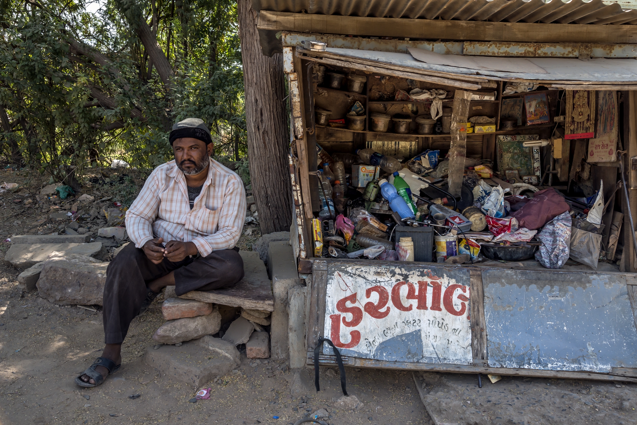 Gujarat 2015 - A Bhuj