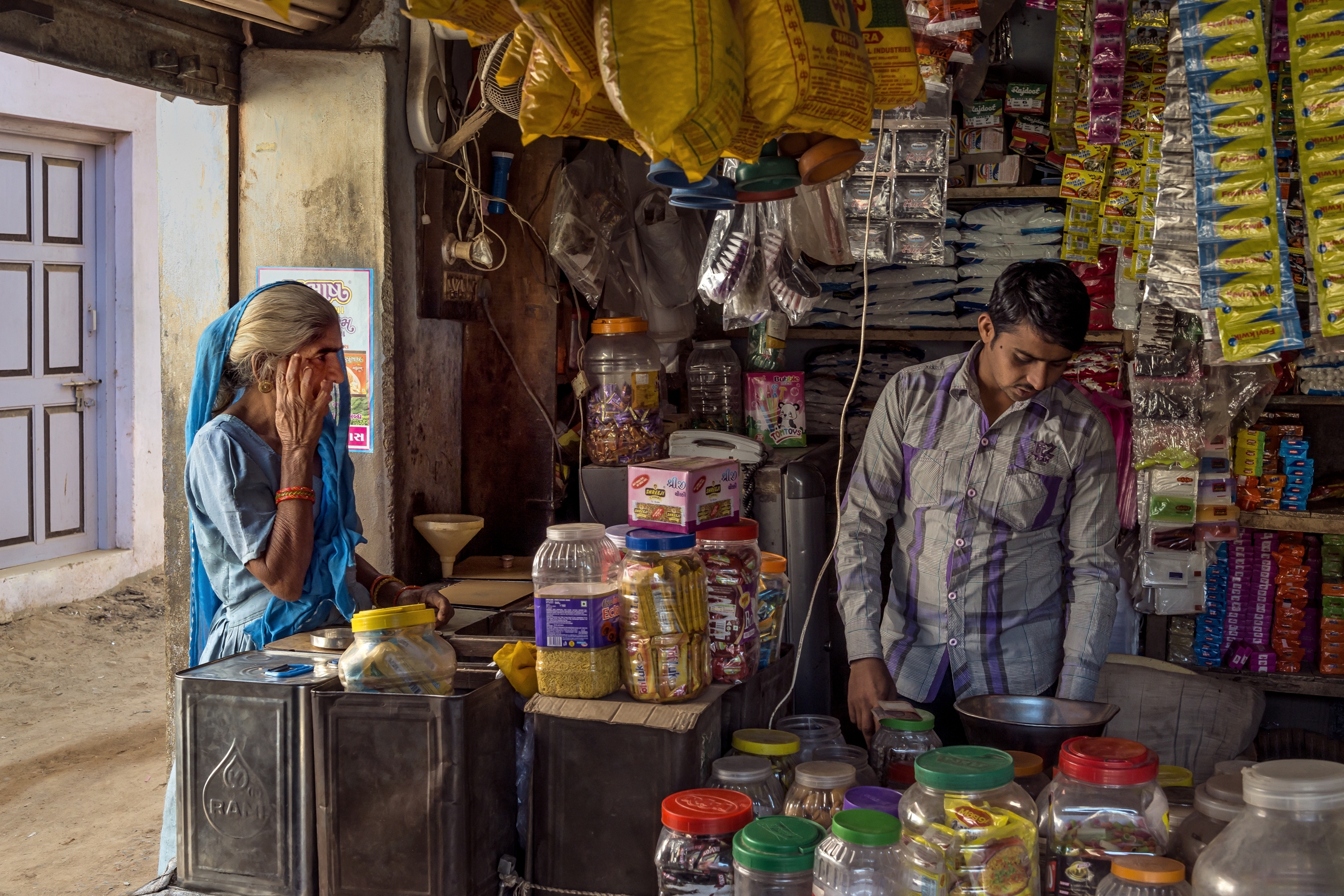 Gujarat 2015 - Emporio