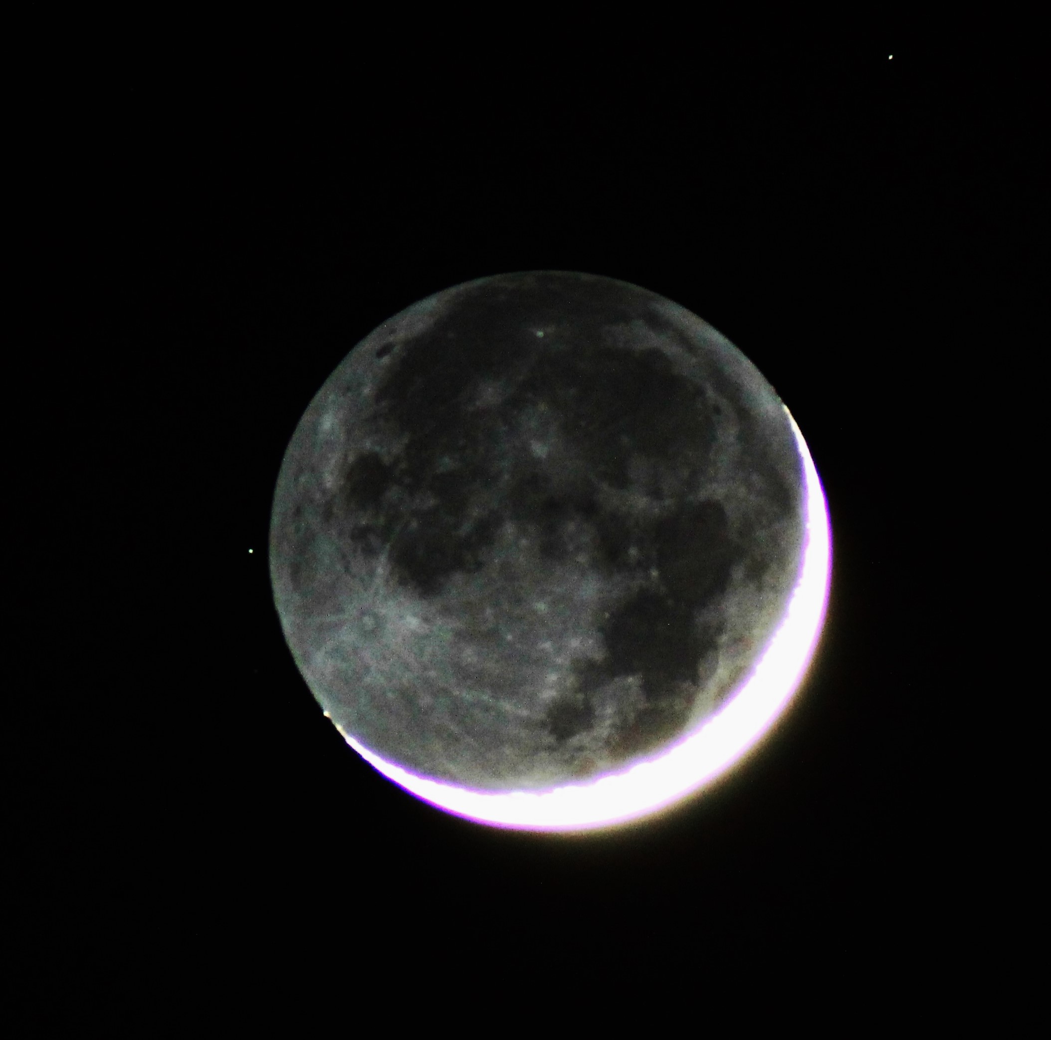 luna scoperta