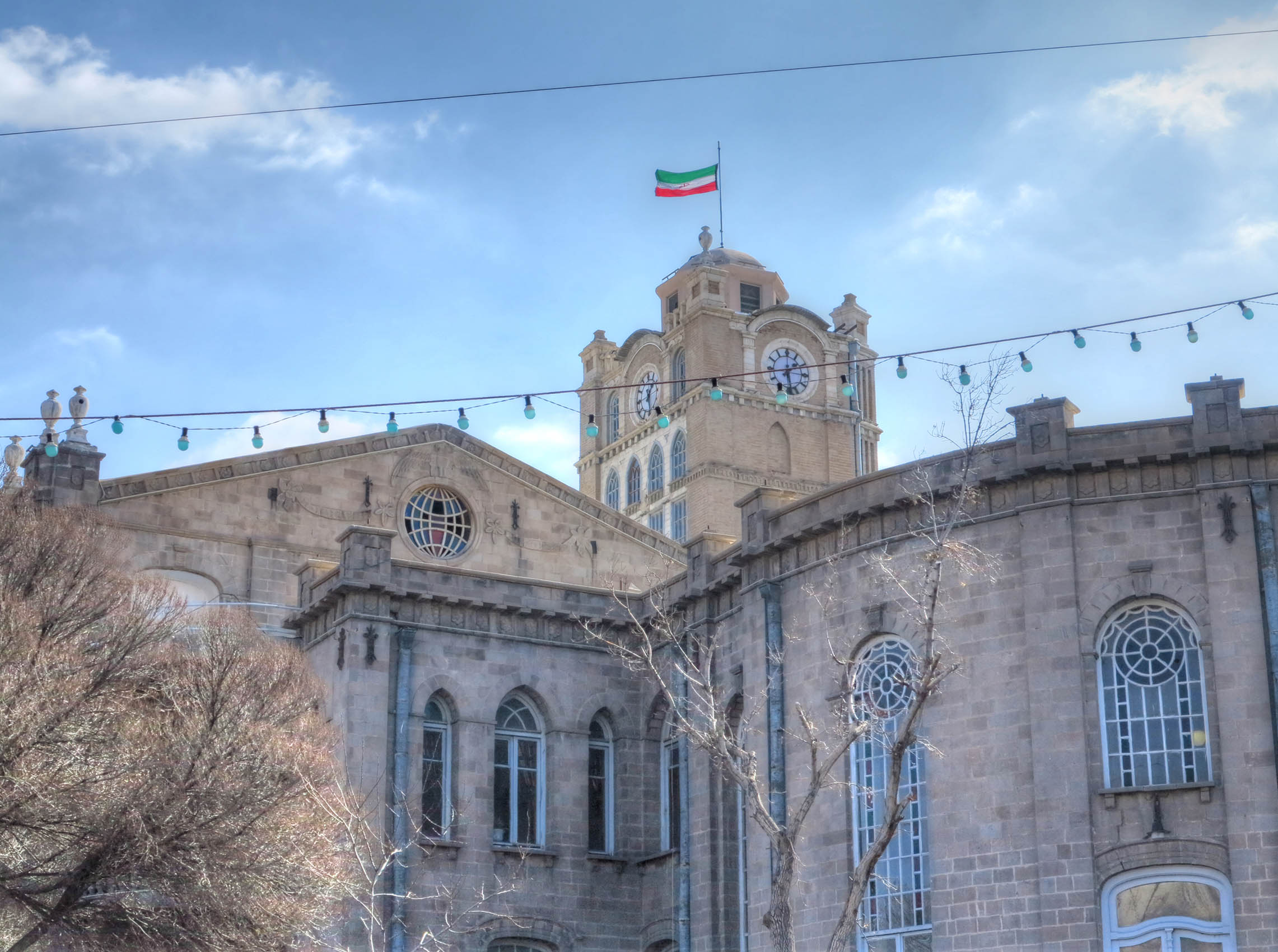 Tabriz City Hall