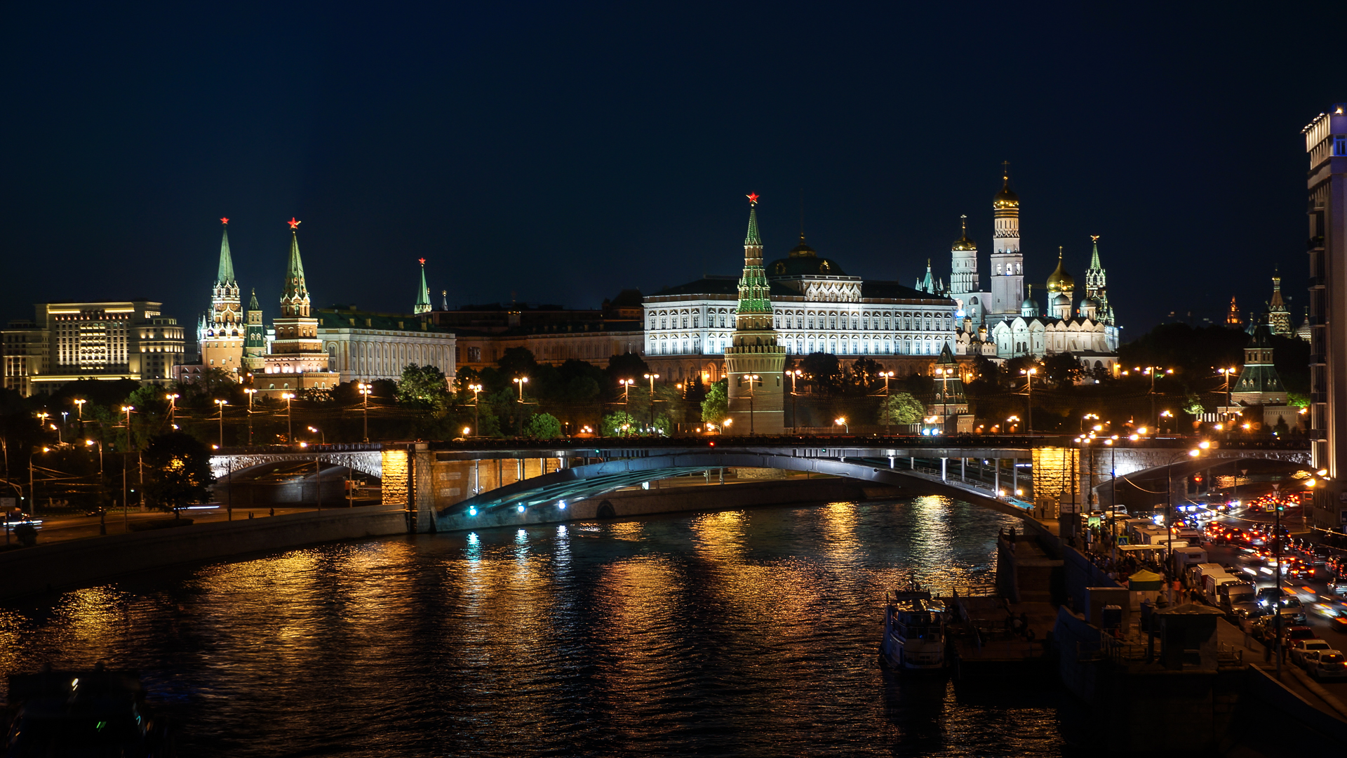 Kremlin - Moscow