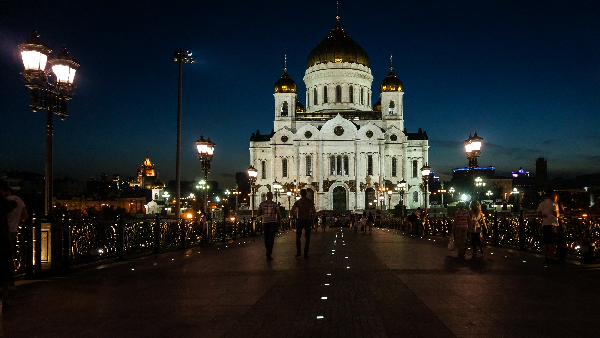 Christ the Saviour - Moscow