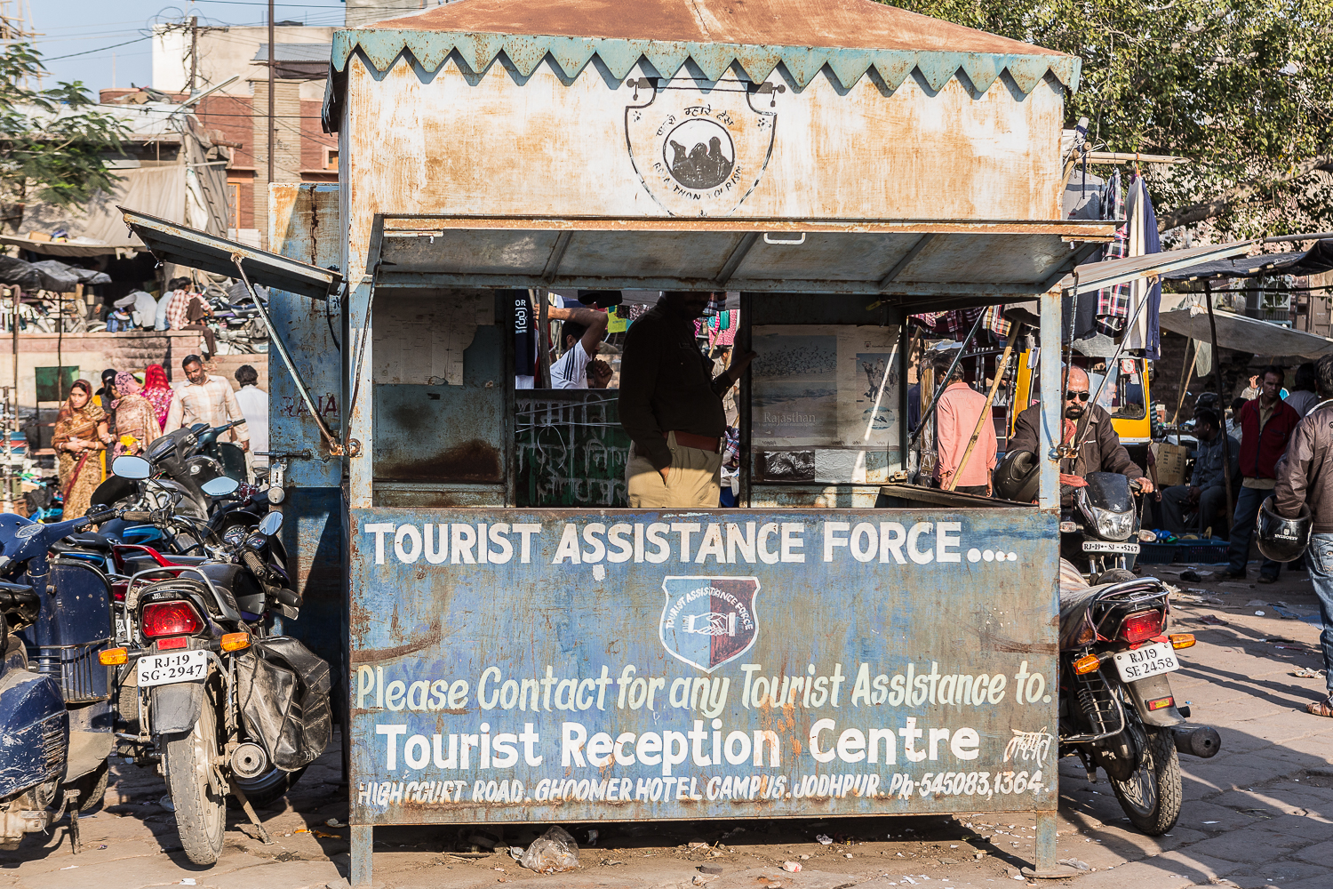 India: grazie di esistere!