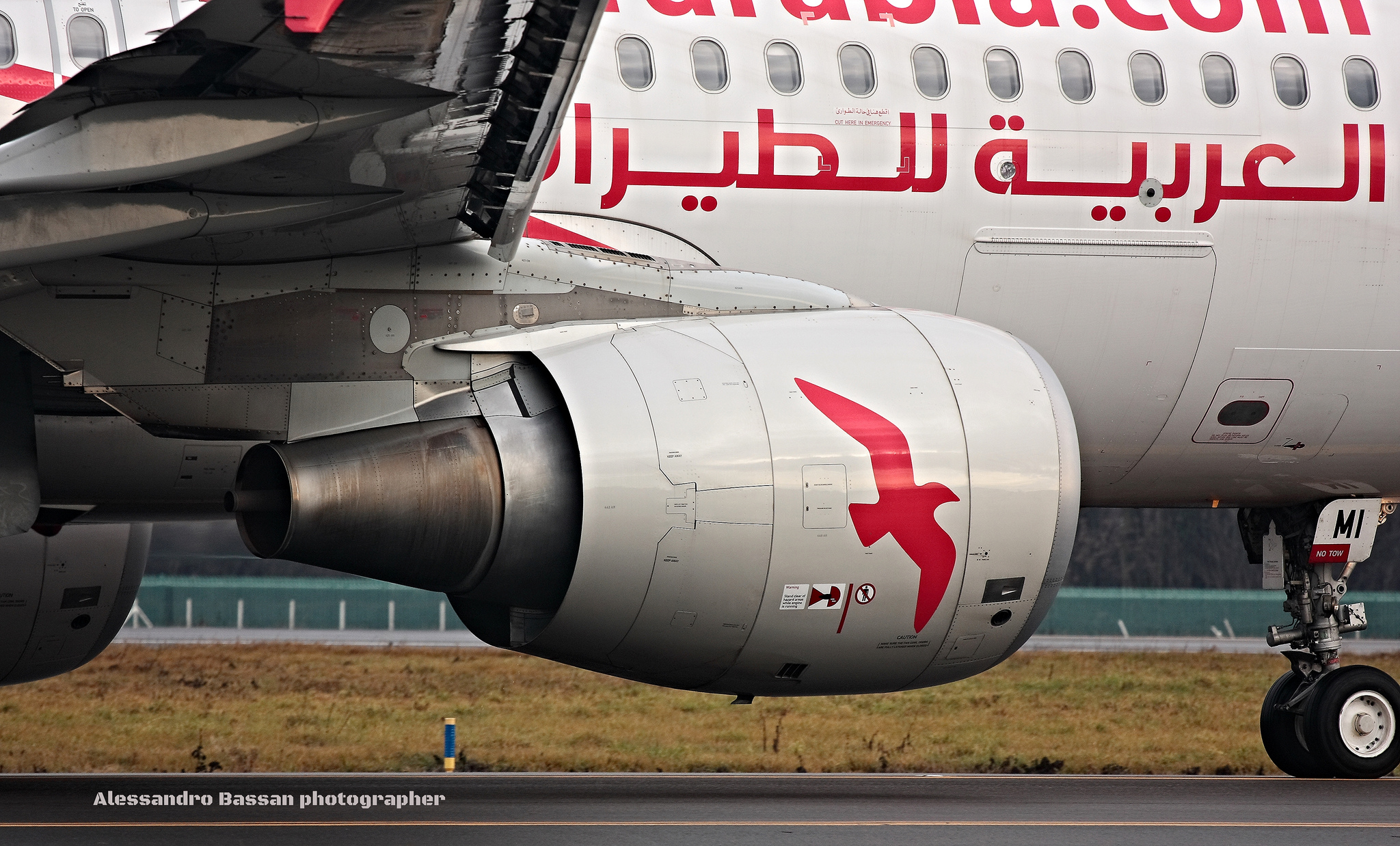 Engine Airbus A320-232 "Air Arabia"