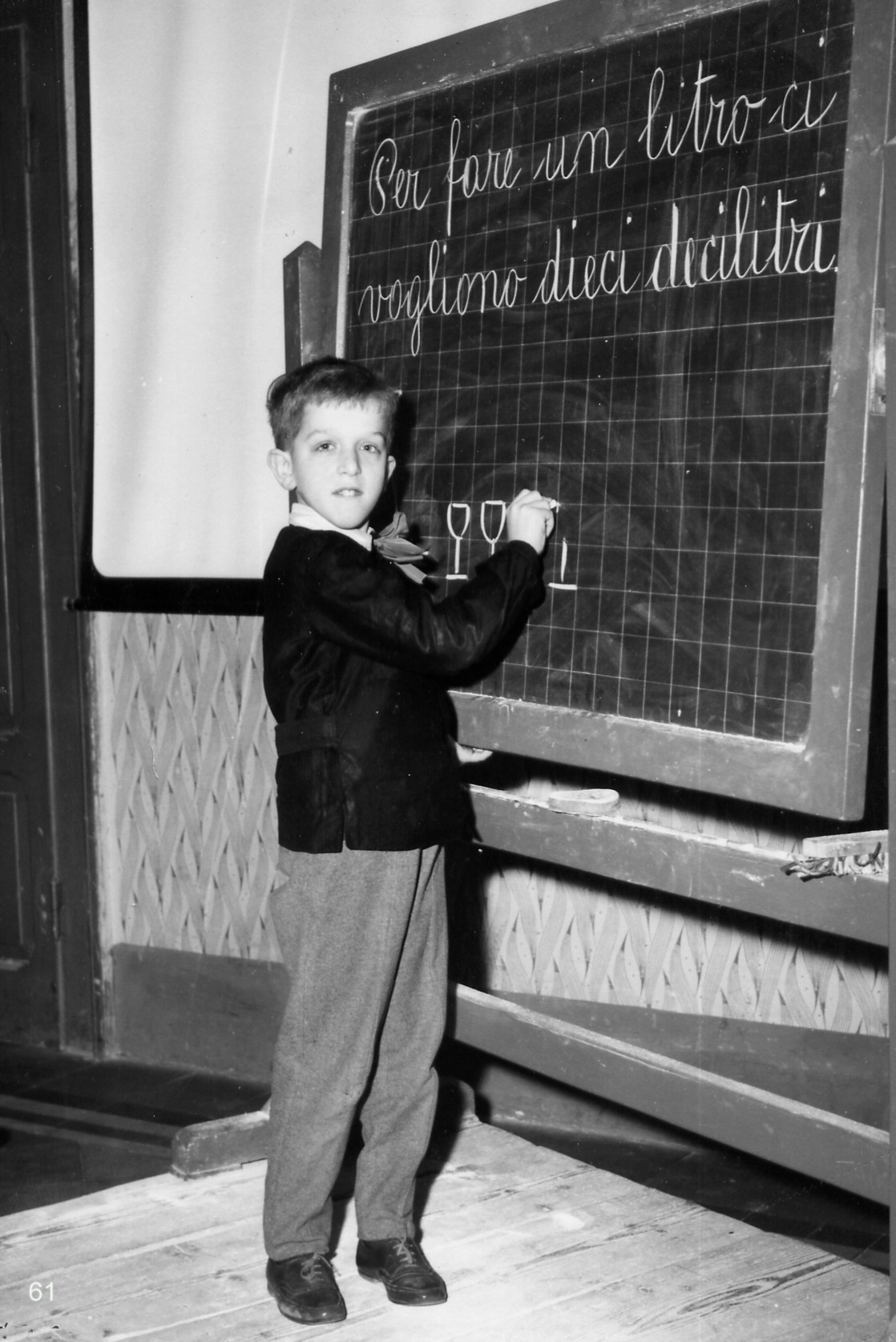 Compito di matematica