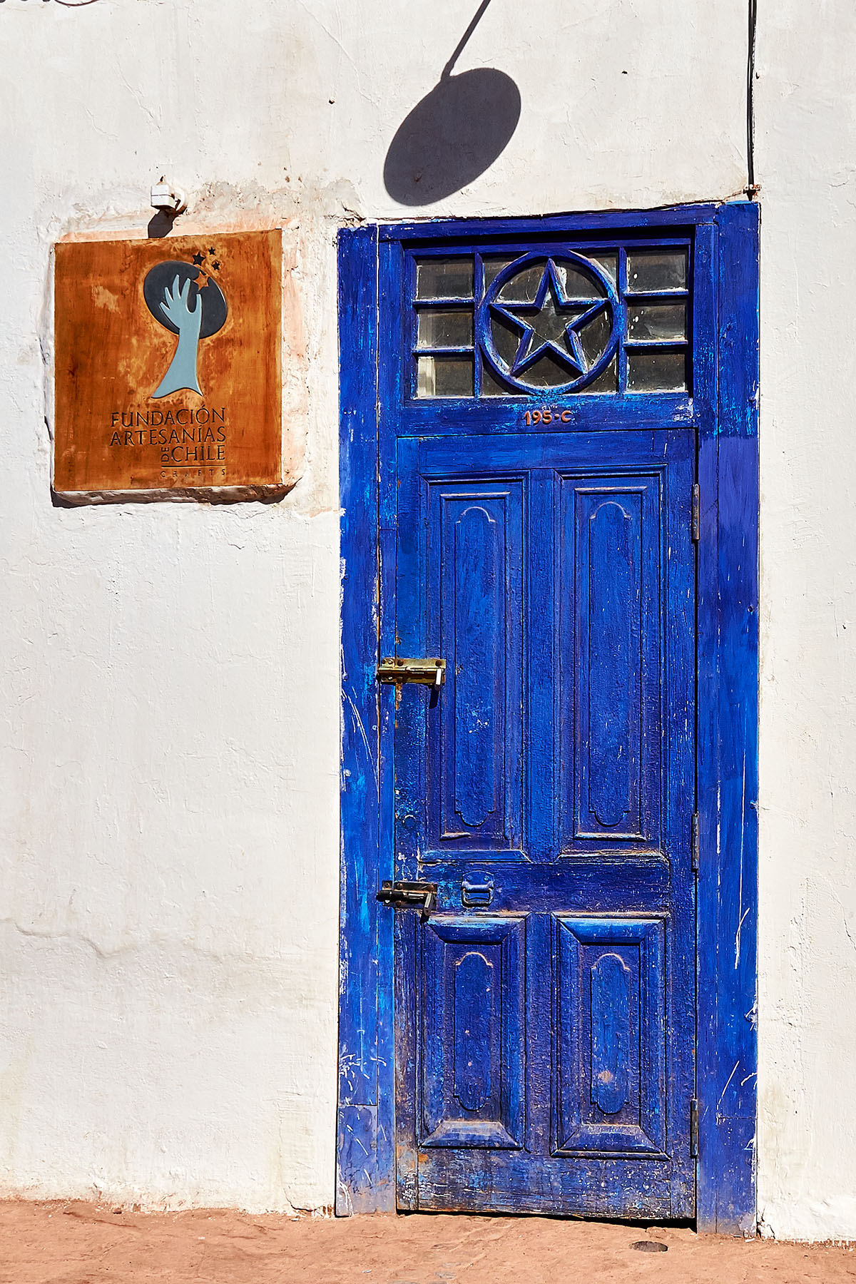 san pedro de atacama 2 cile