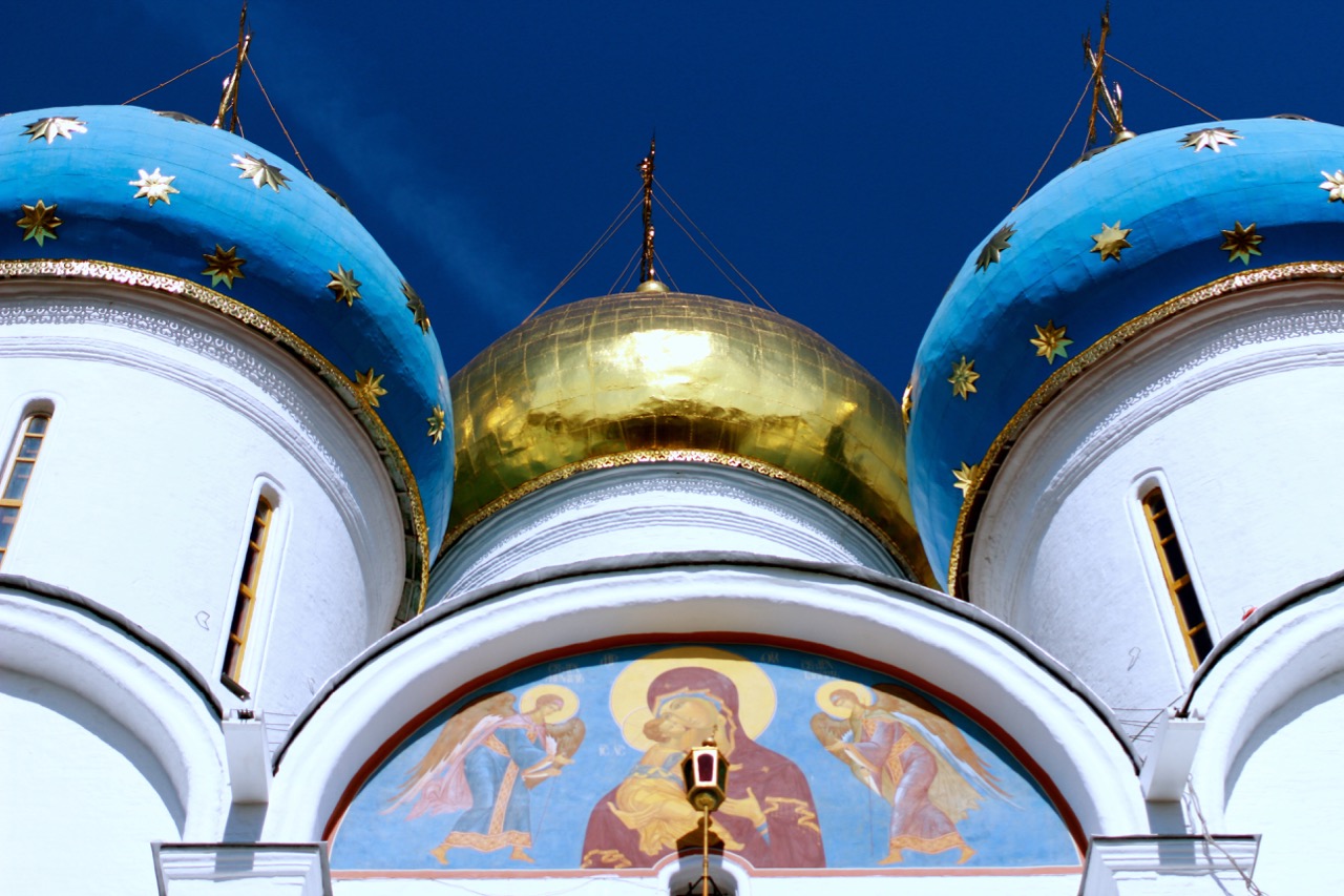 Sergiyev Posad