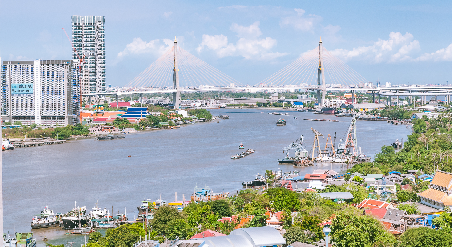 Chao Phraya