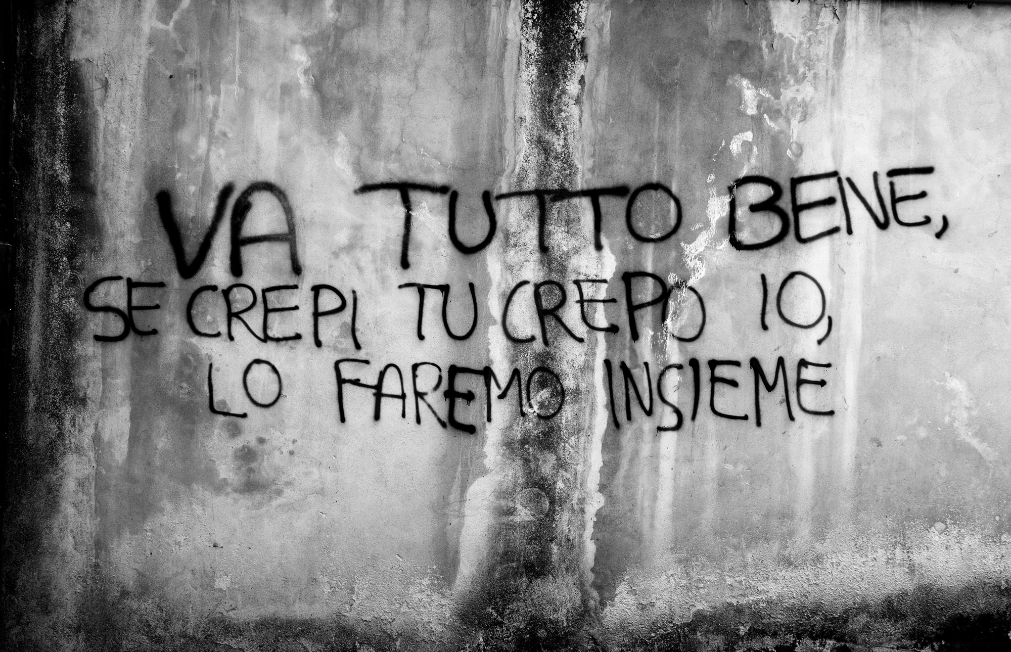 The death (no longer exists)