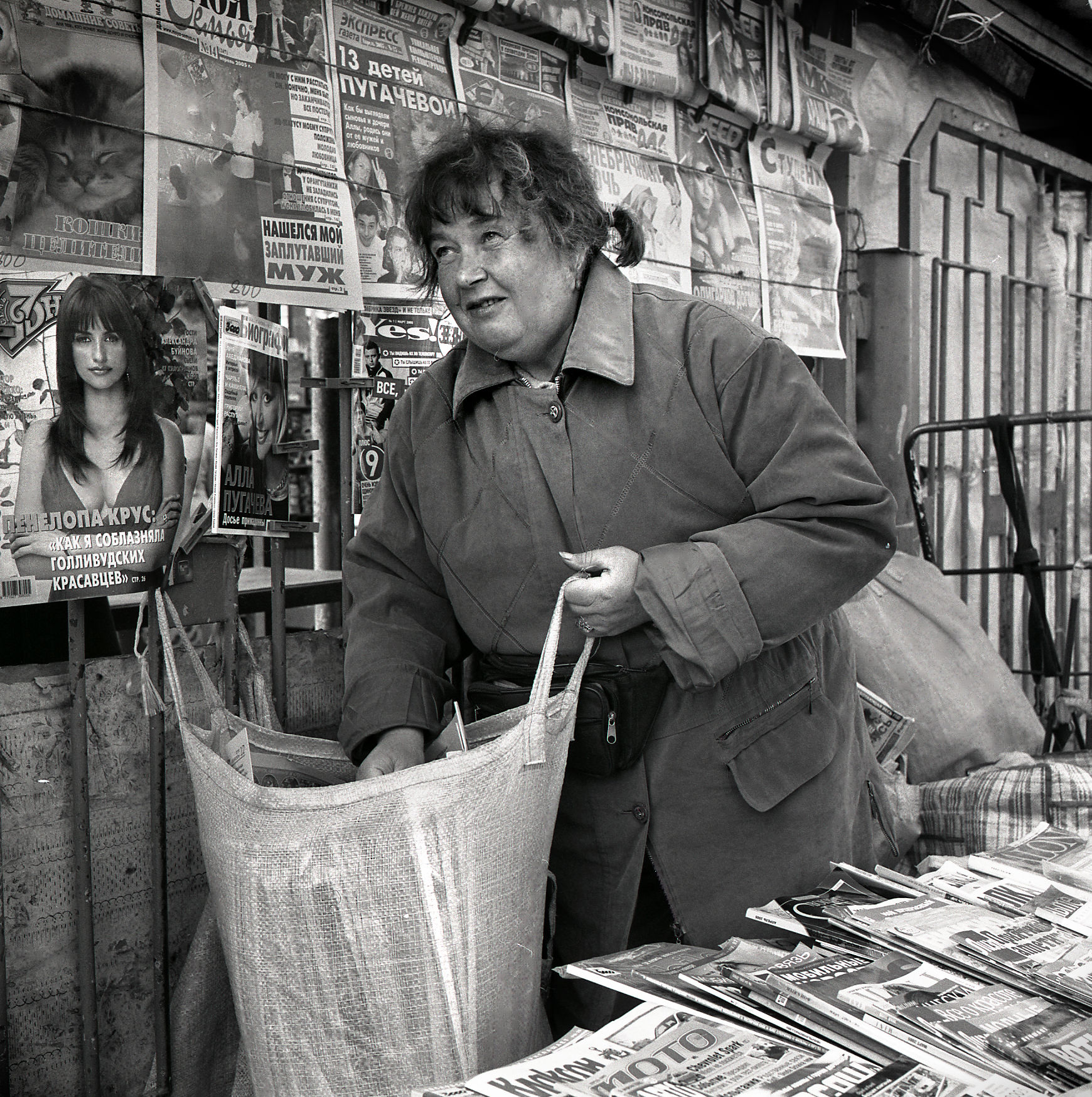 Venditrice di giornali