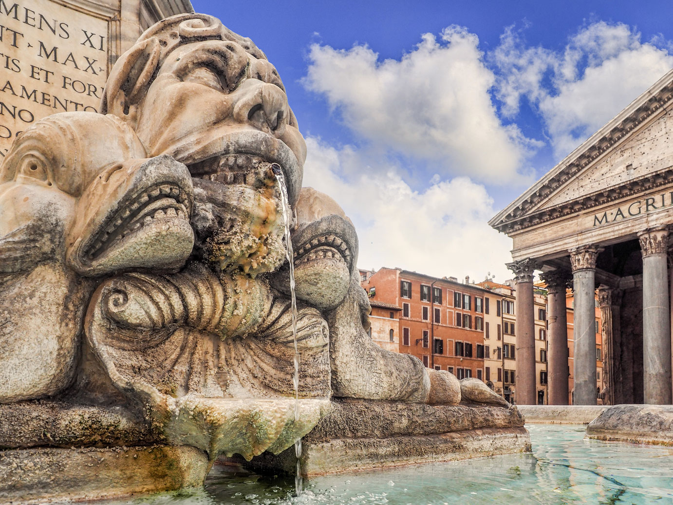 the Round Square fountain