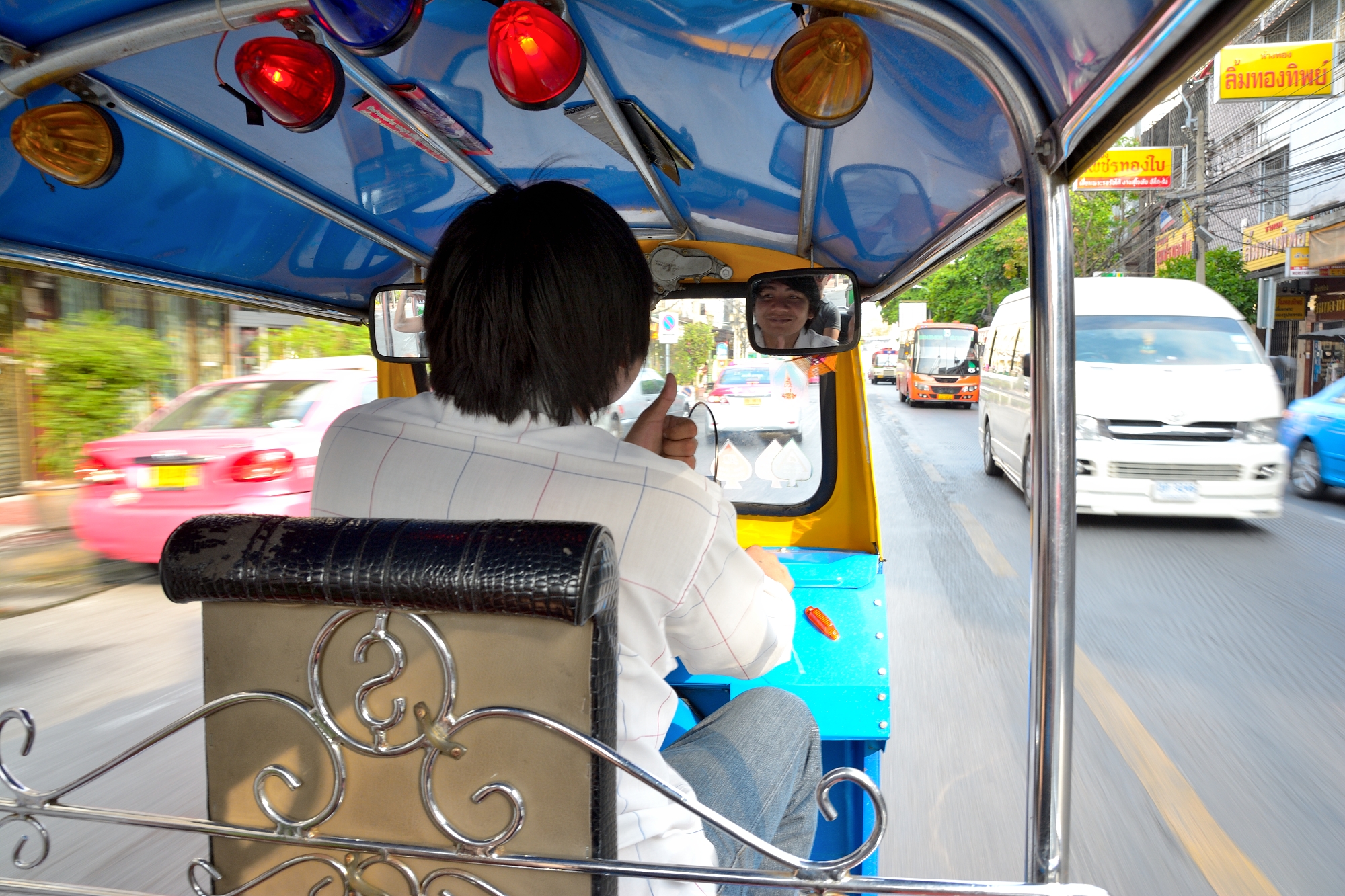 tuk tuk