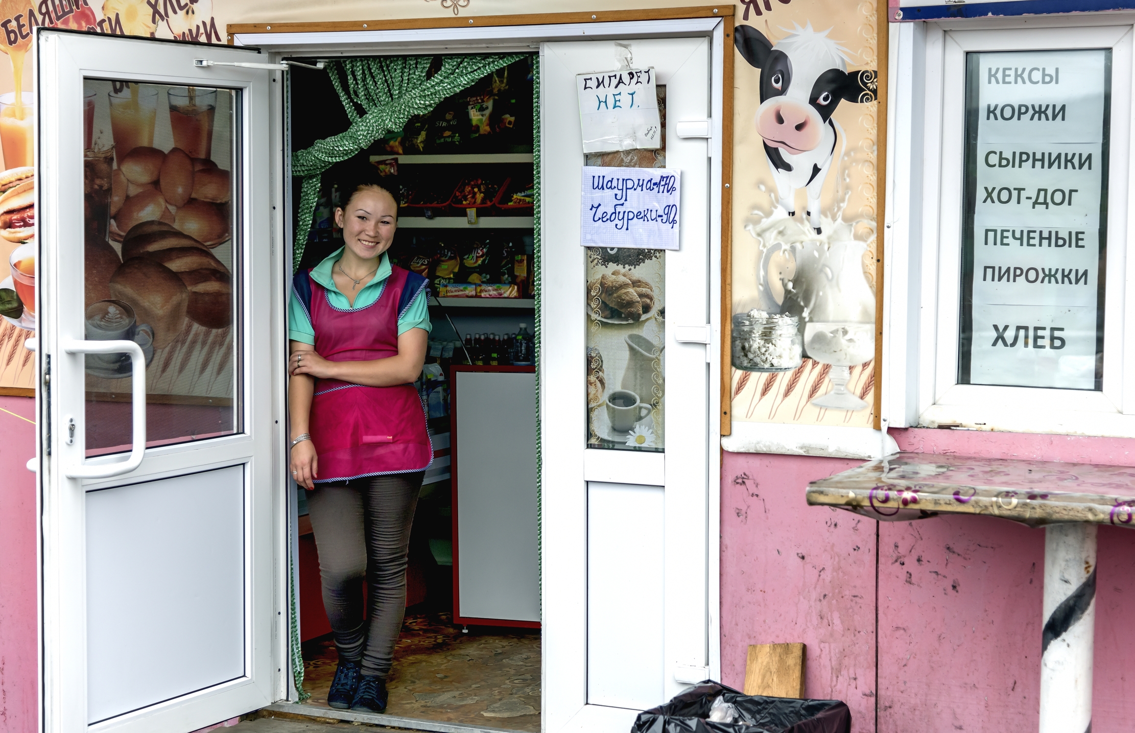 Kamchatka 2016 - In un villaggio di "frontiera"