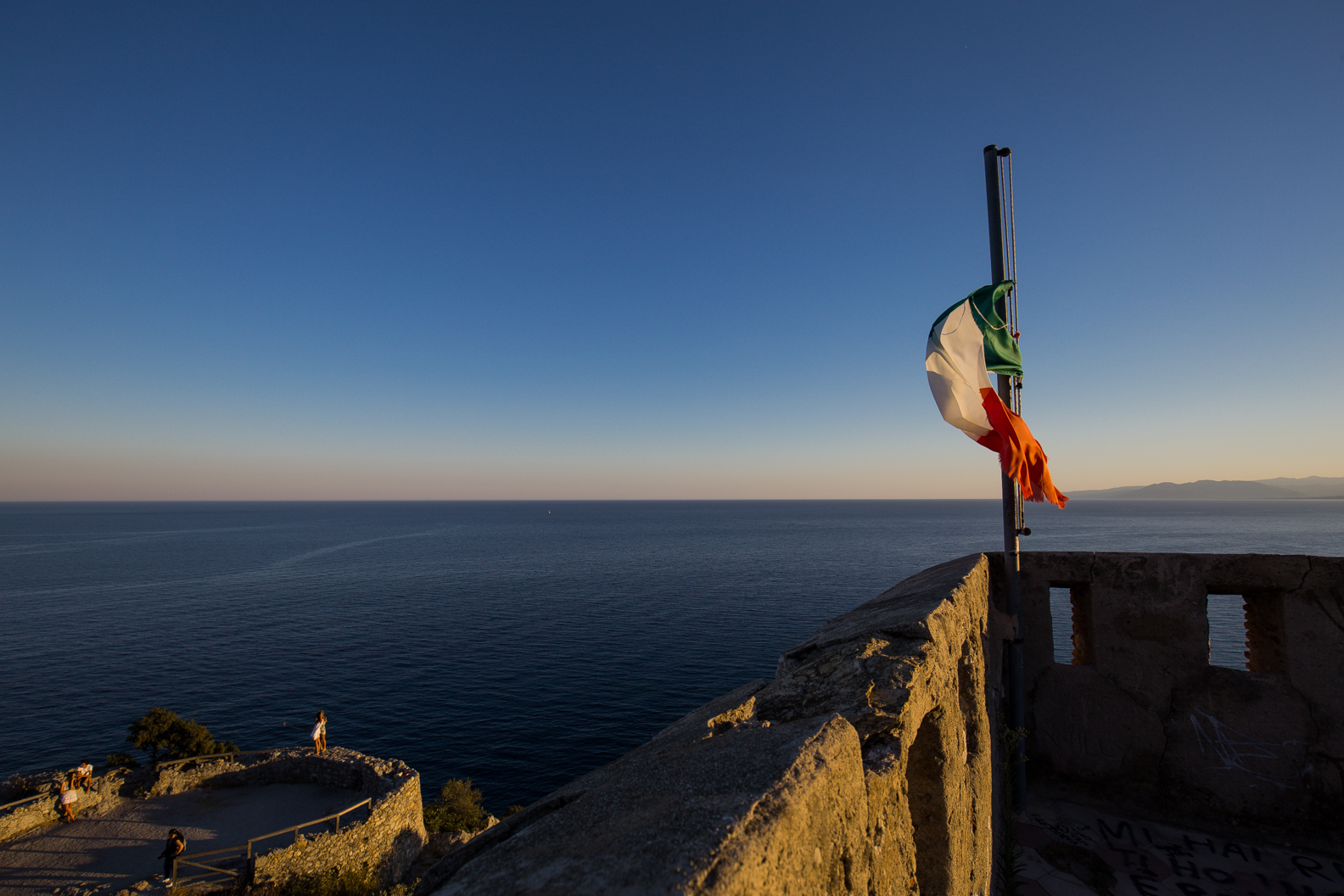 08.25.2016 flag at half mast