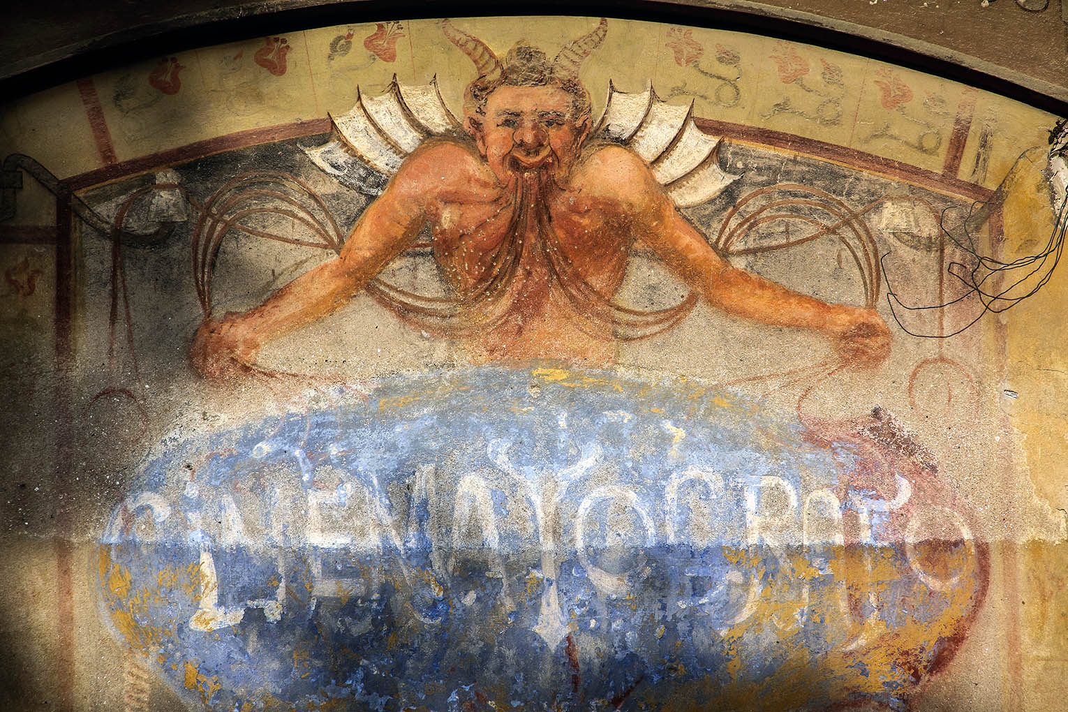 once upon a time the cinema