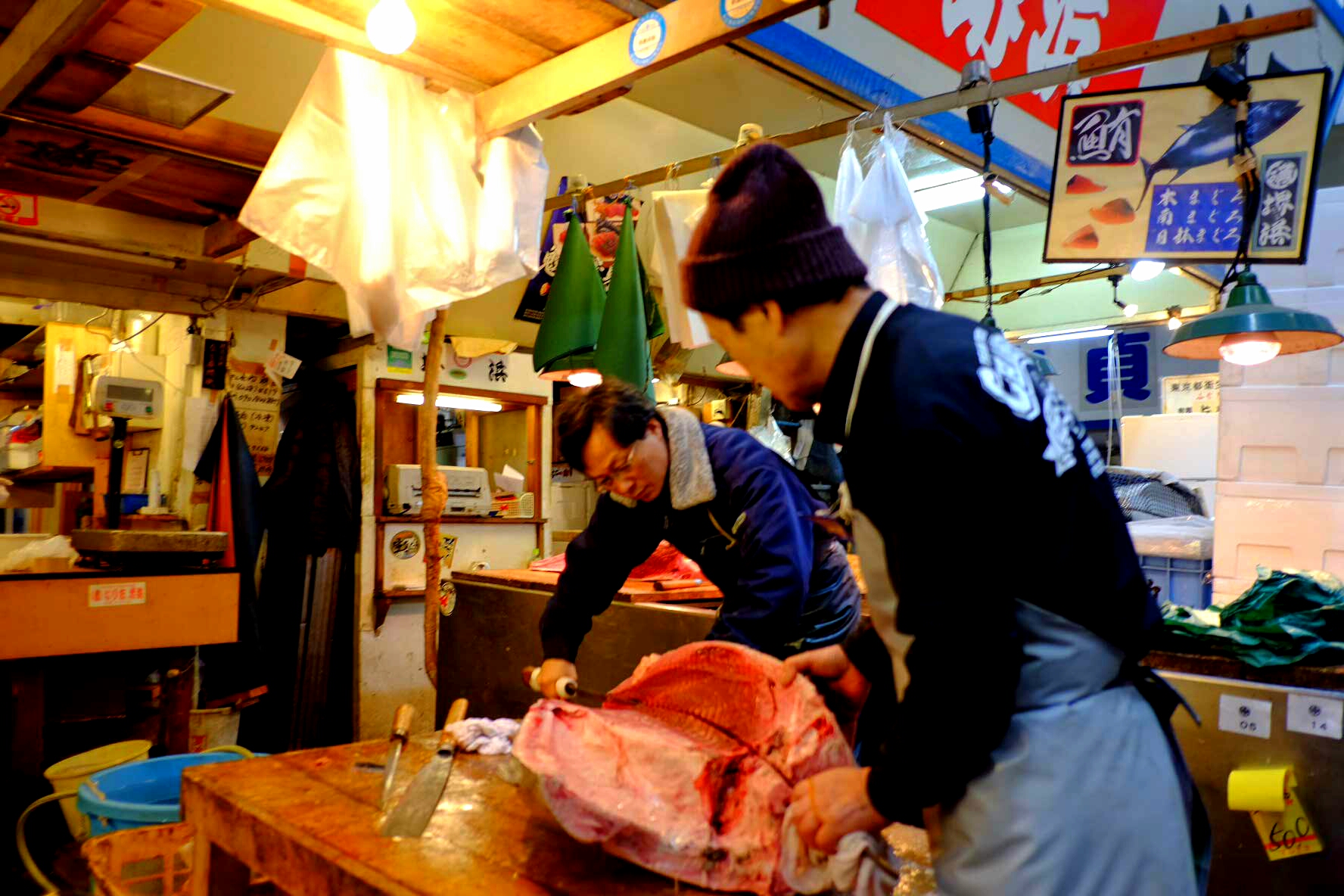 tokyo fishmarket