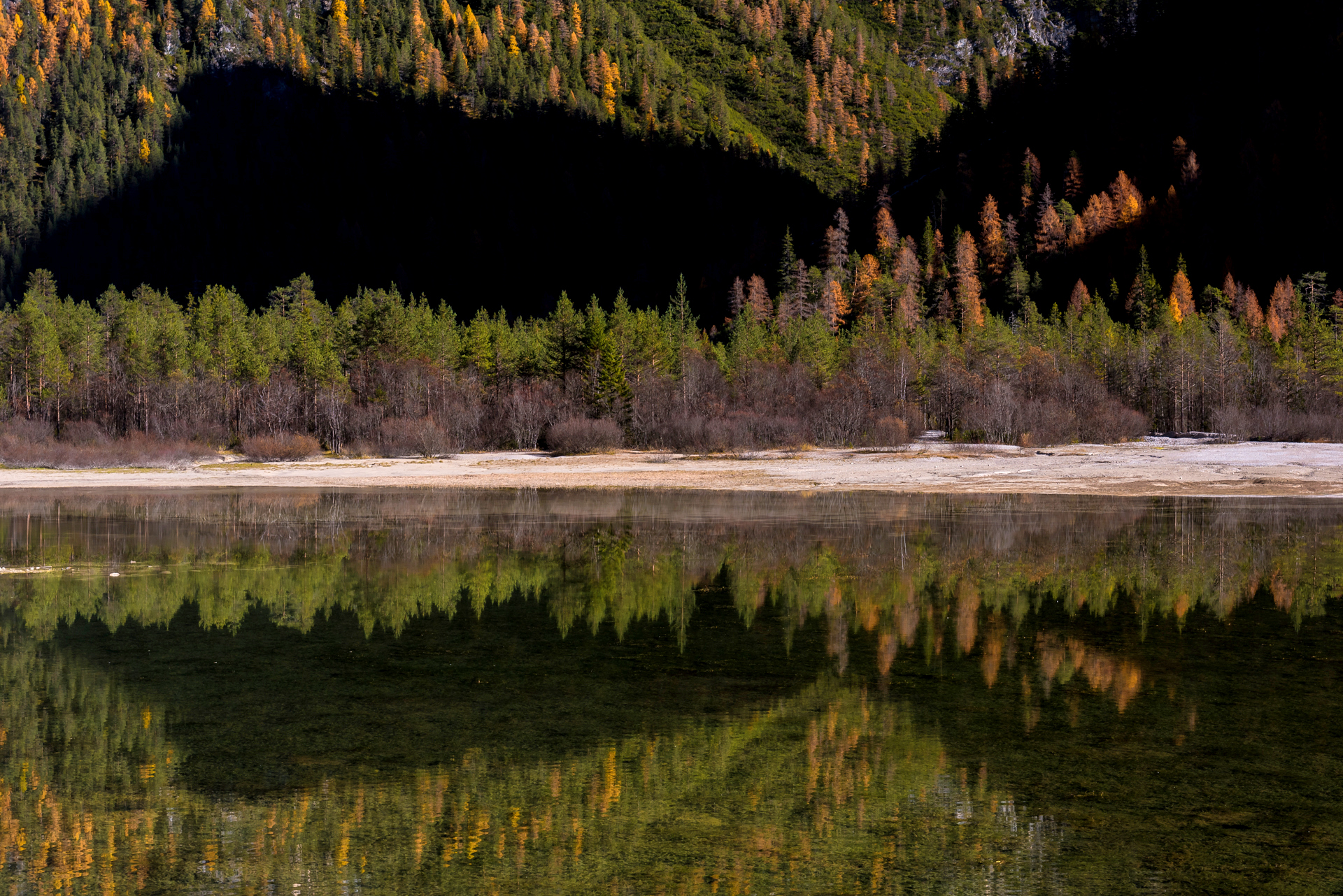 Tribute to Rorschach