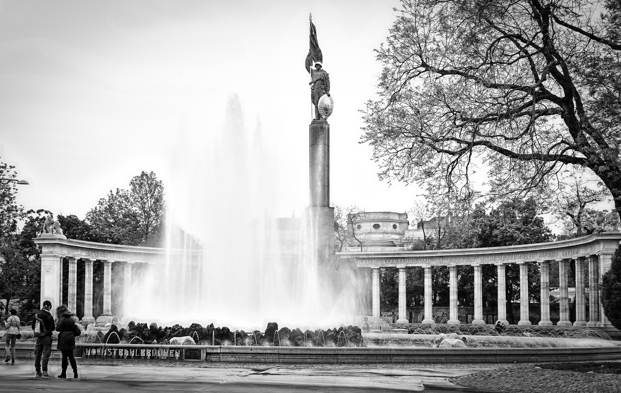 Heldendenkmal der Roten Armee