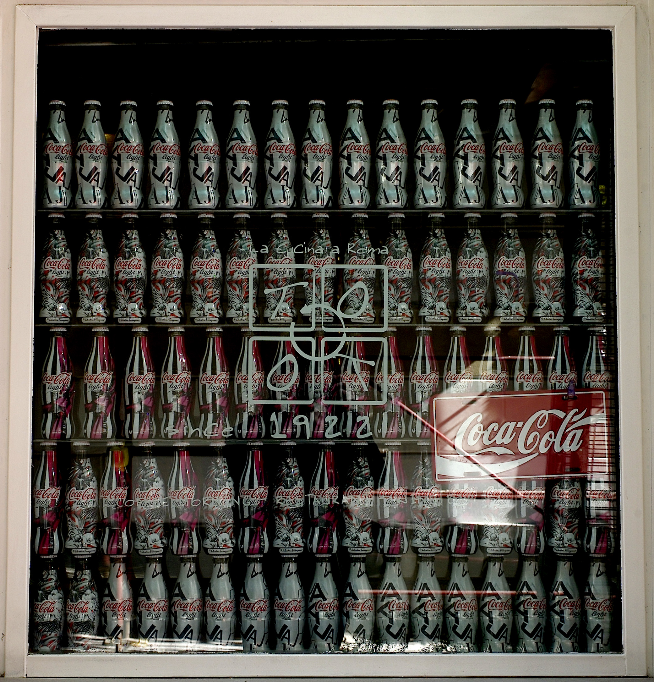 Coca Cola