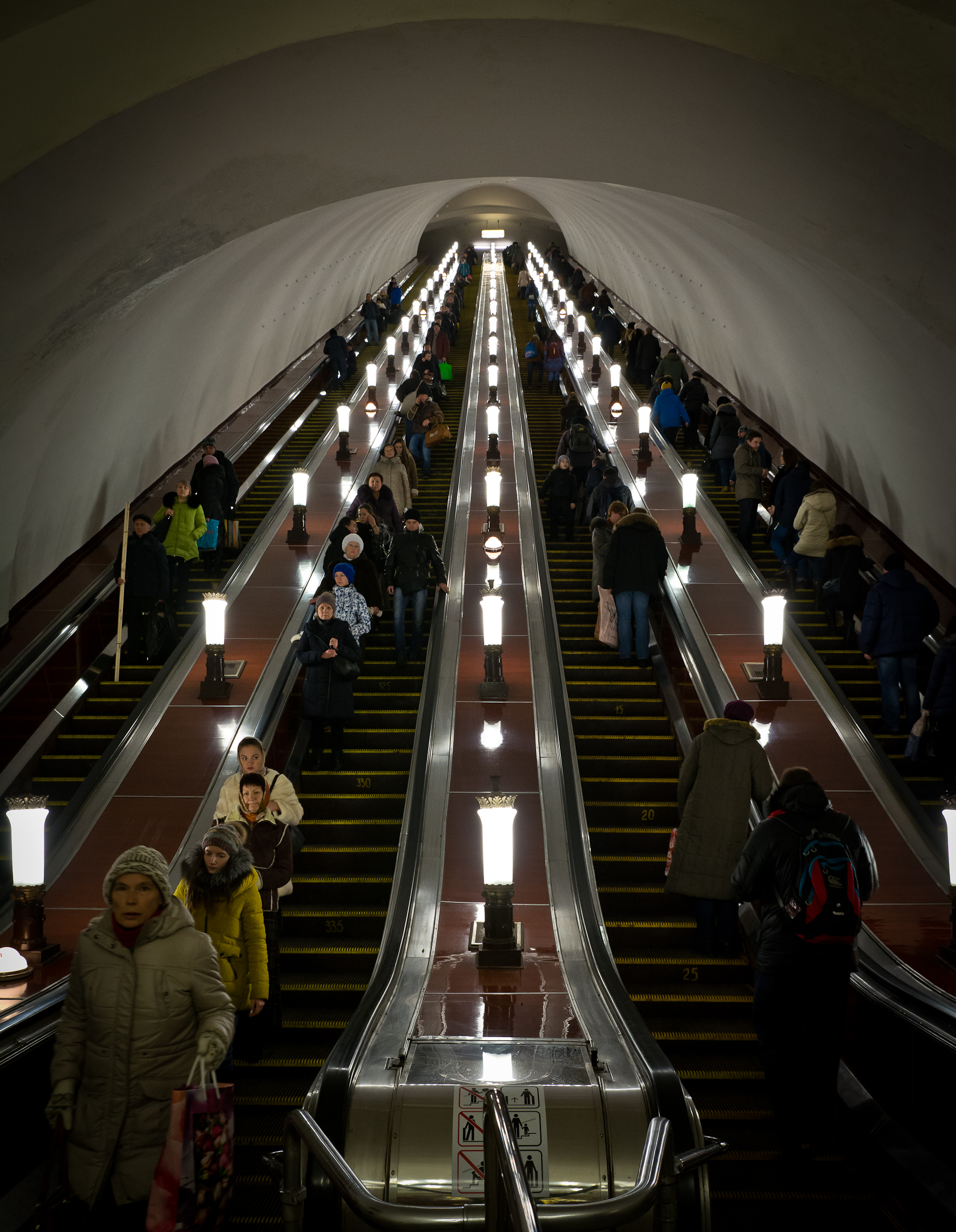Moscow Metro