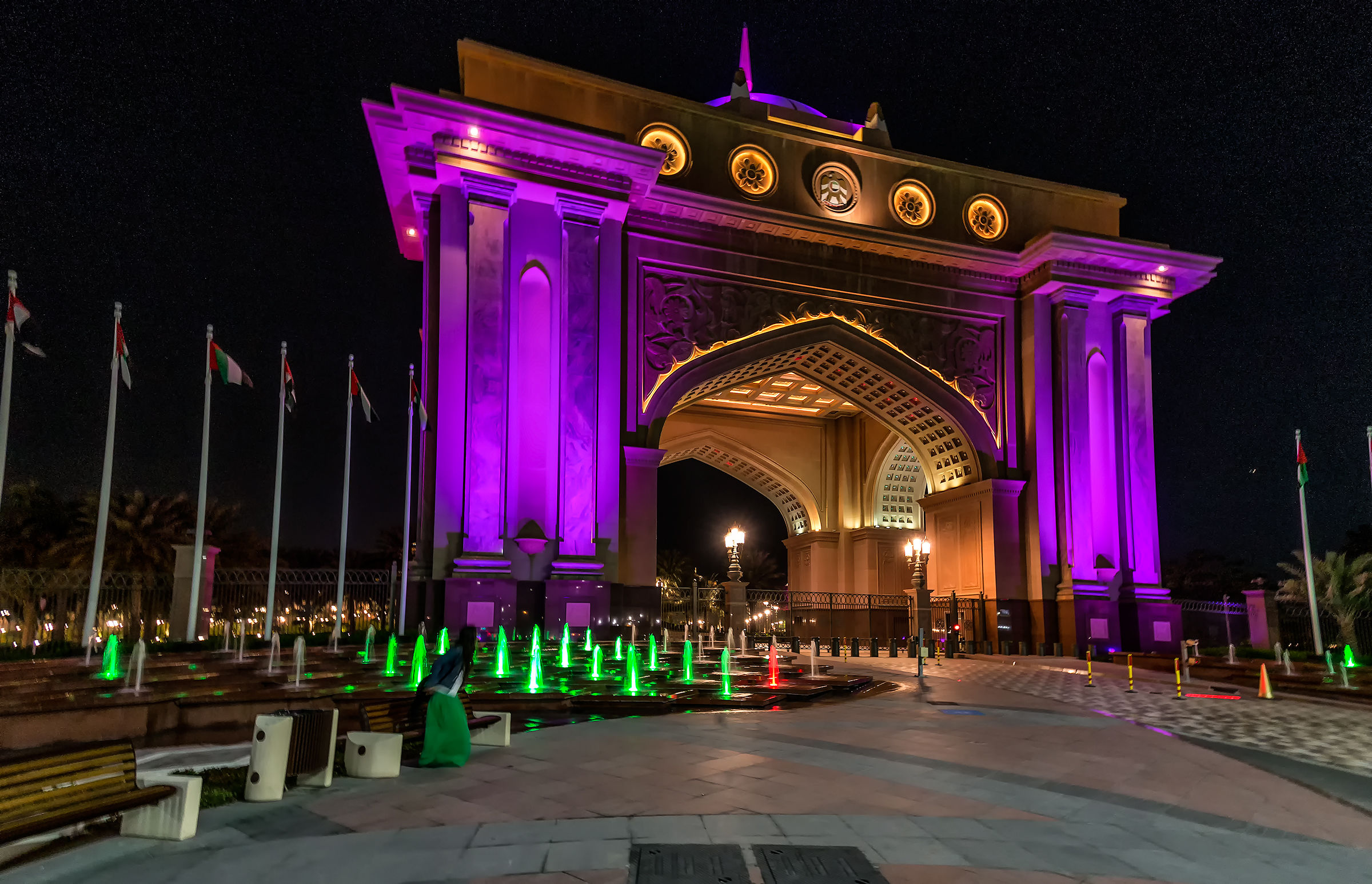 Abu Dhabi, hall of the Royal Palace