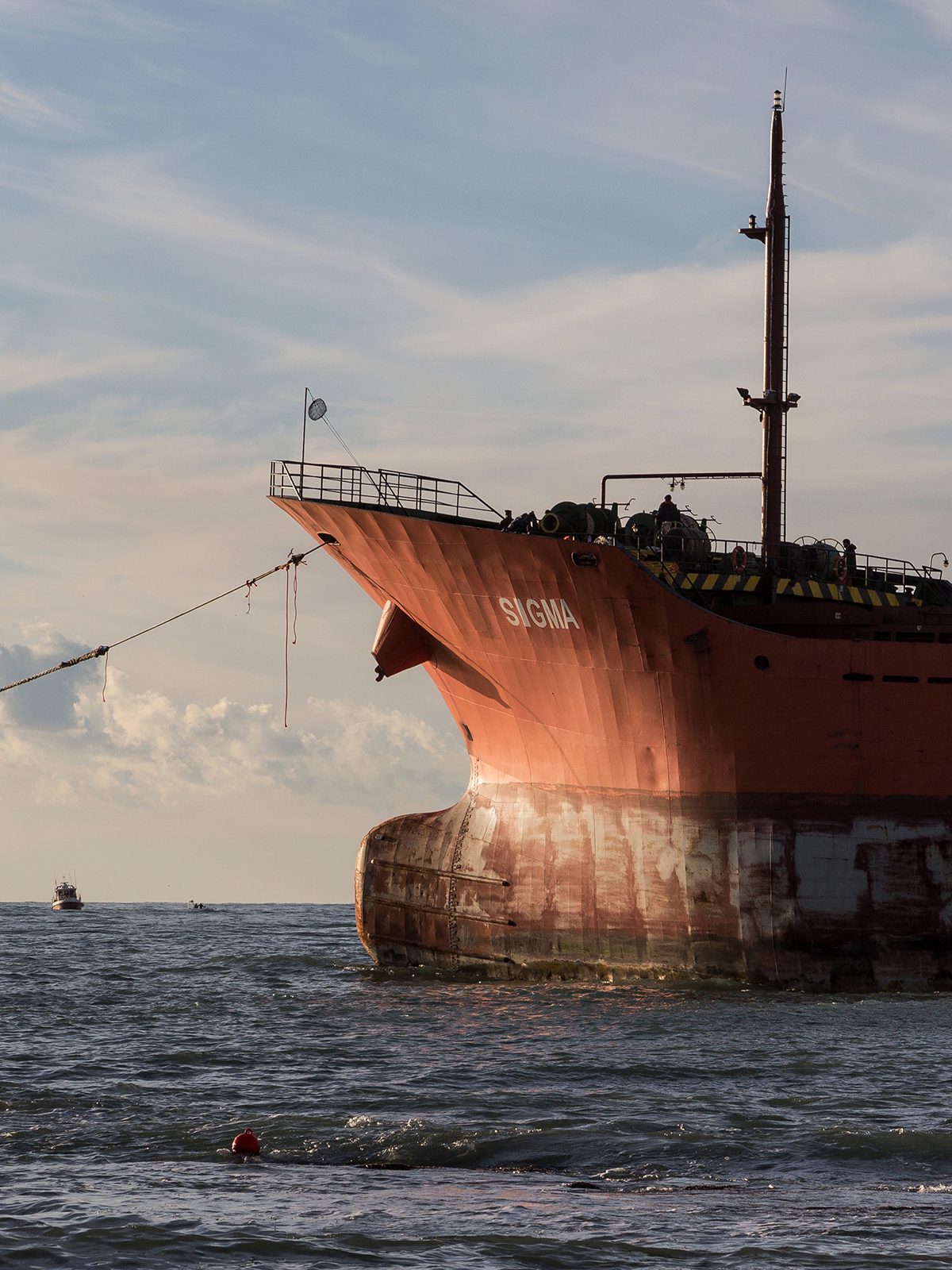 ... Landing on the shoals