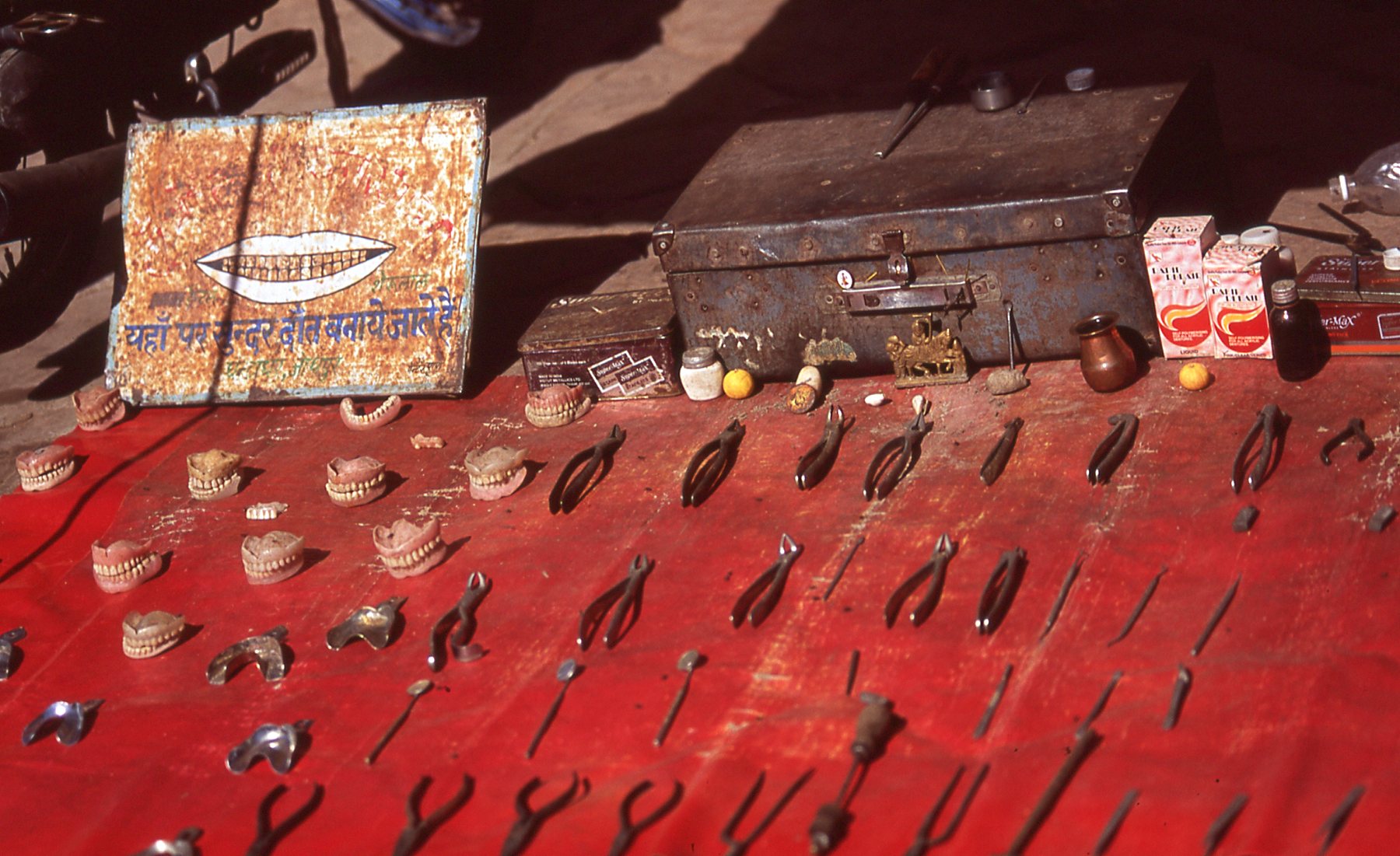 Practice street dentist