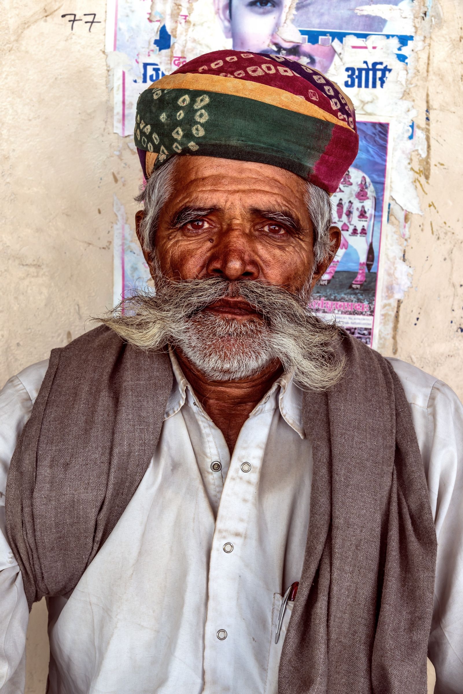 Rajasthan 2017 - In un piccolo mercato